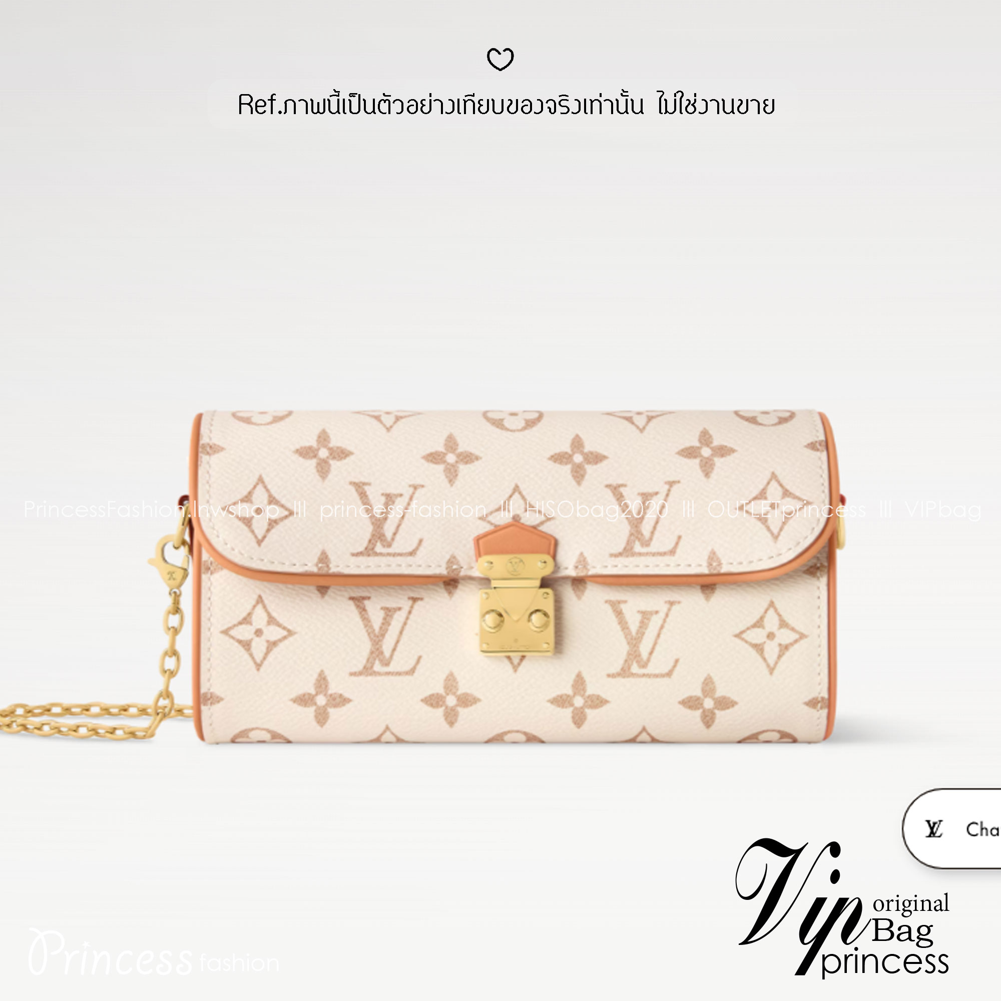 ORI หนังแท้ | LV Pochette Camille bag Monogram Dune Canvas กระเป๋าสะพายทรงพอส สายโซ่สีทองสวยงามหรูหรา ตกแต่งตัวล็อกแบบ S lock สีทองเข้ากันลงตัวกับสายโซ่ถอดได้