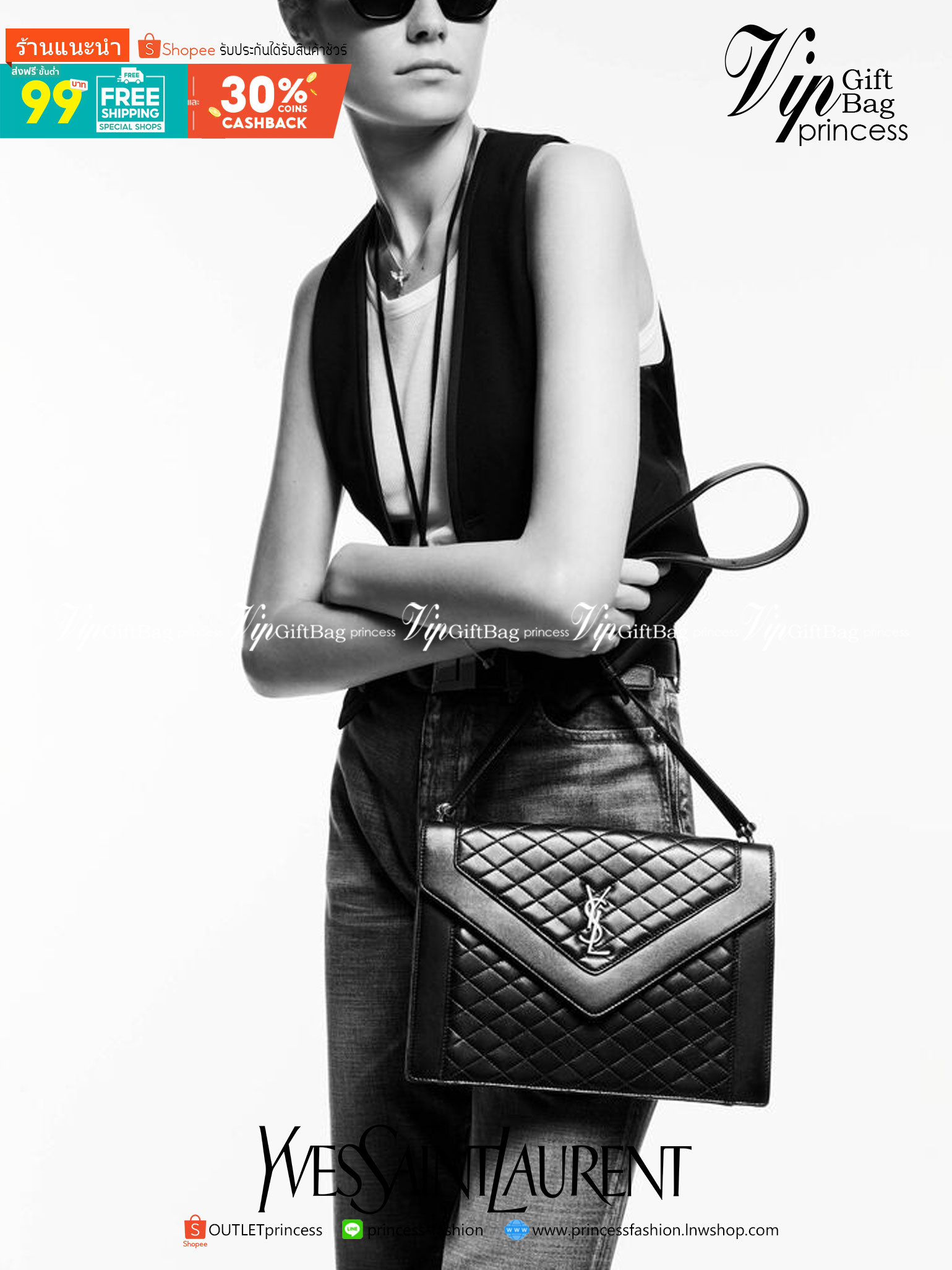 VIP 】YSL SAINT LAURENT Black Lambskin Quilted Gaby Satchel กระเป๋าสะพายทรงแมสเซนเจอร์ เปิดหน้าอะไหล่ทองหรูมากค่ะ วัสดุหนังแท้ Calfskin ทรงสี่เหลี่ยมหนังสวยหรูอยู่ทรงเปิดปิดด้วยฝาปิดโลโก้แบรนด์อะไหล่ทอง ภายในโล่งกว้าง สามารถใส่มือถือของใช้จุกจิกได้เยอะ สาย