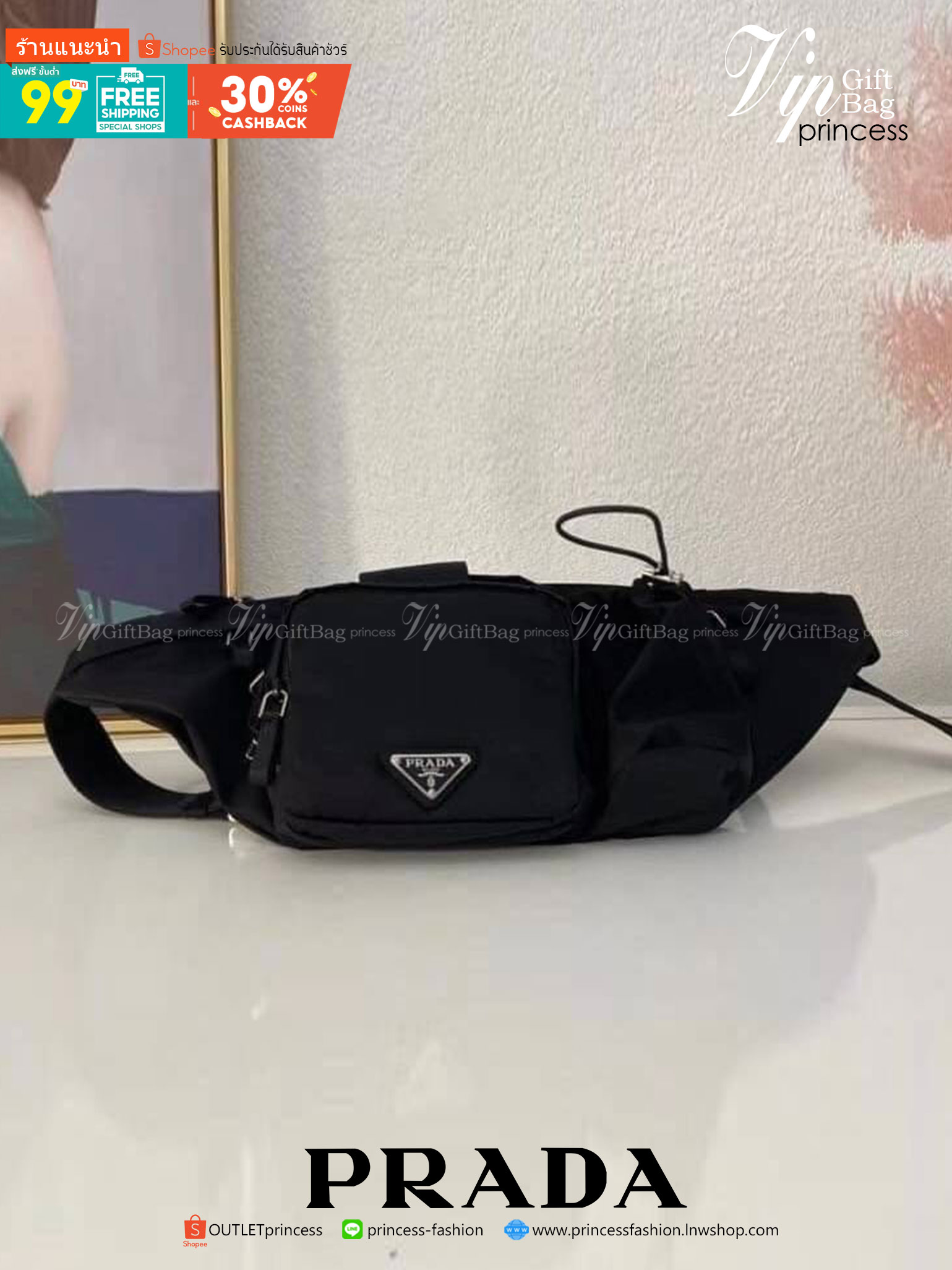 Prada Premium gift waist bag รุ่น Hothit! กระเป๋าคาดเอว / คาดอก วัสดุ nylon เรียบหรูดูแพงสไตล์แบรนด์ วัสดุ nylon เปิดปิดด้วยซิป ภายในกว้าง จุได้เยอะ สายปรับได้ ขนาดกำลังดี สะพายคล่องตัวค่ะ ที่สำคัญสะพาย แล้วดูดีมากก Don't miss!