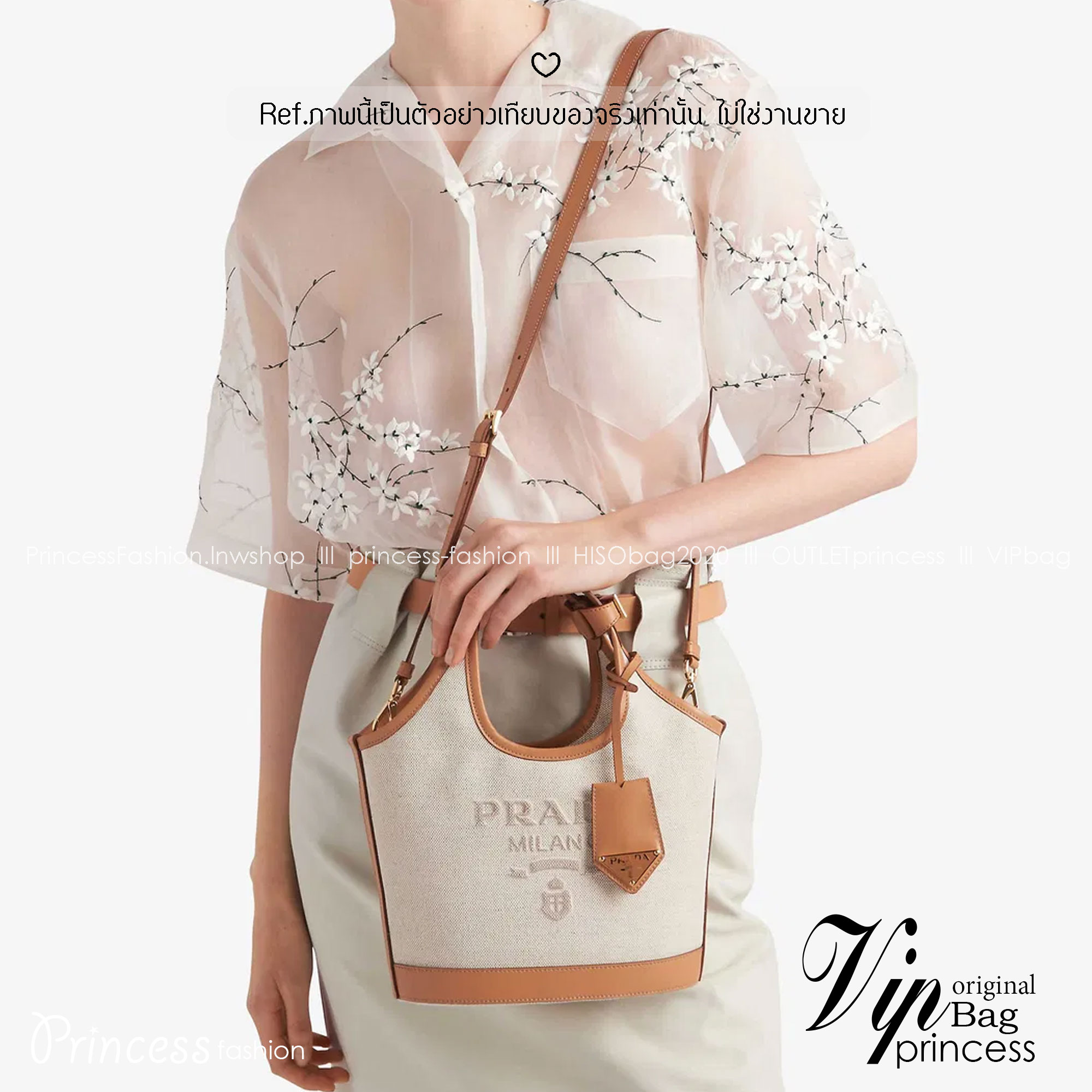 Prada crochet and leather tote bag กระเป๋าทรงโท้ท สวยไม่ซ้ำใคร สไตล์บีช เหมาะมากกับการสะพายไปเที่ยวทะเล หรือจะใช้ในวันสบายๆก็ตอบโจทย์ รุ่นนี้มีไว้ยังไงก็ได้ใช้บ่อยแน่นอน