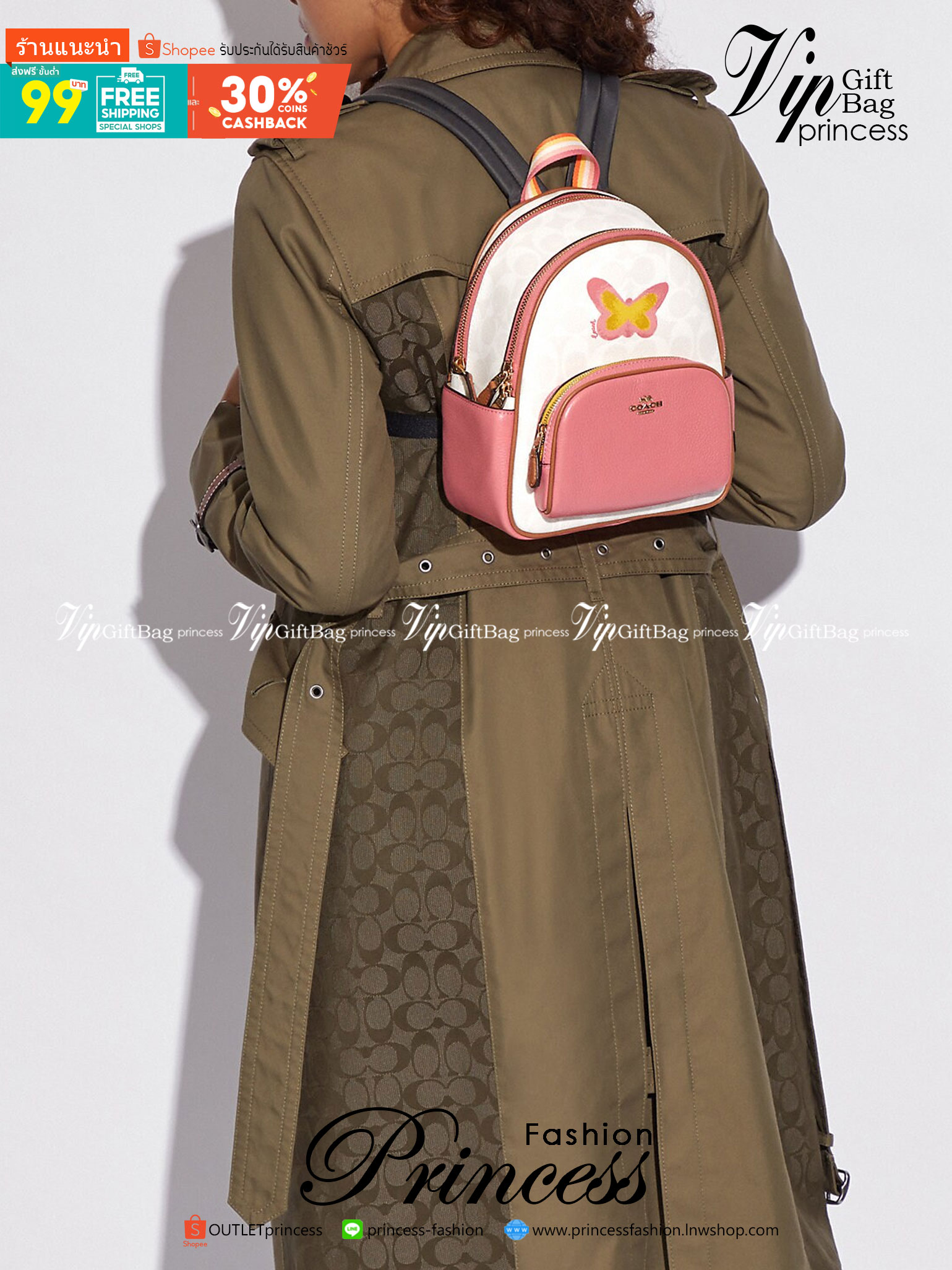 COACH Mini Court Backpack In Signature Canvas With Butterfly / With Radish C8259 C8257 🌈ต่อกันเลย สวยกันก่อน วางน้องไม่ลงเลยจริงๆค่าา😍 พร้อมส่ง! ยังไม่เข้าไทย กับกระเป๋าสะพายหลังแบบมีหูหิ้วในตัว บอกก่อนเลยว่าหนังของน้องทั้งนิ่ม ทั้งสวย อย่