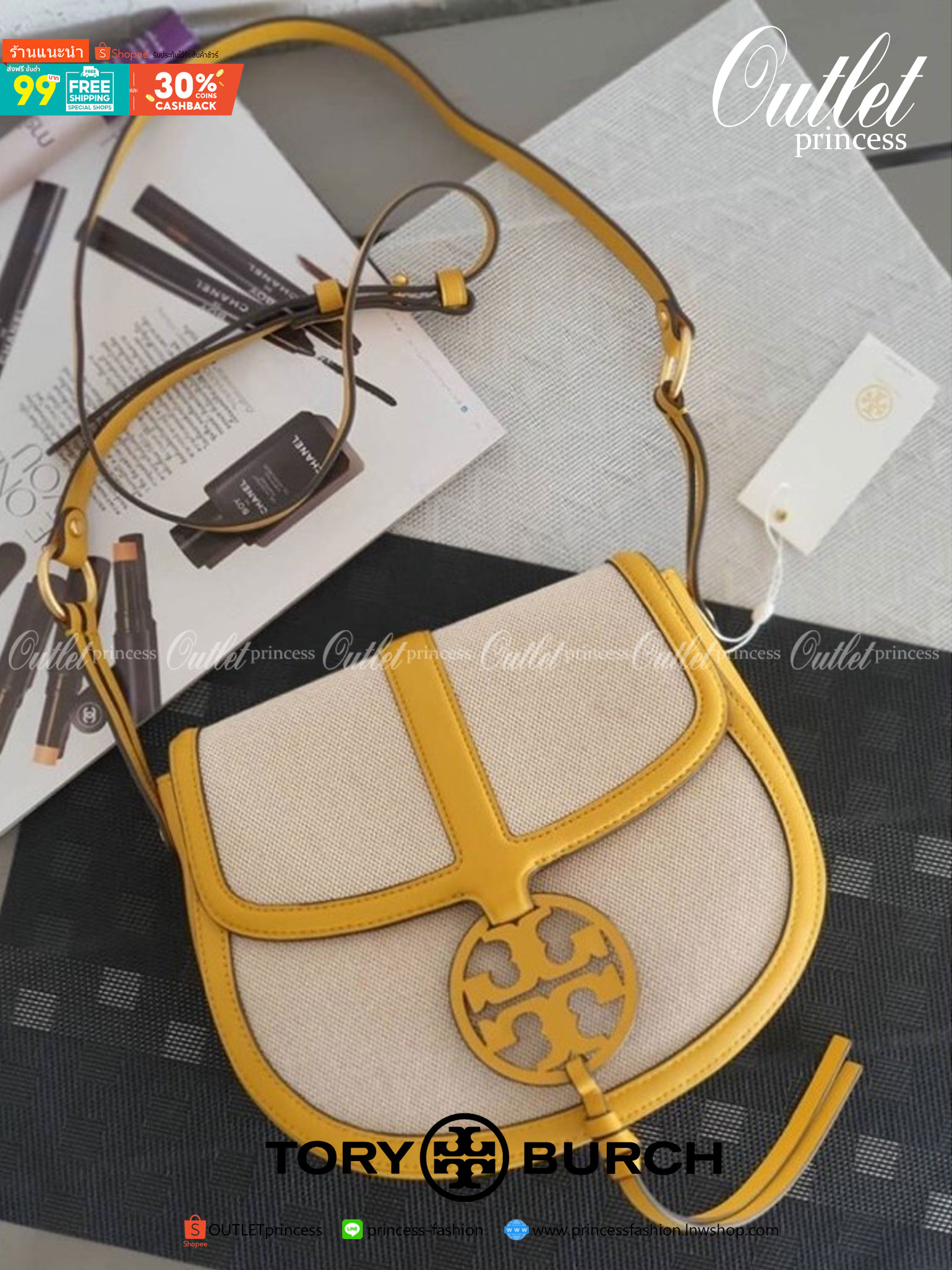TORY BURCH MILLER CANVAS QUADRANT SADDLE BAG