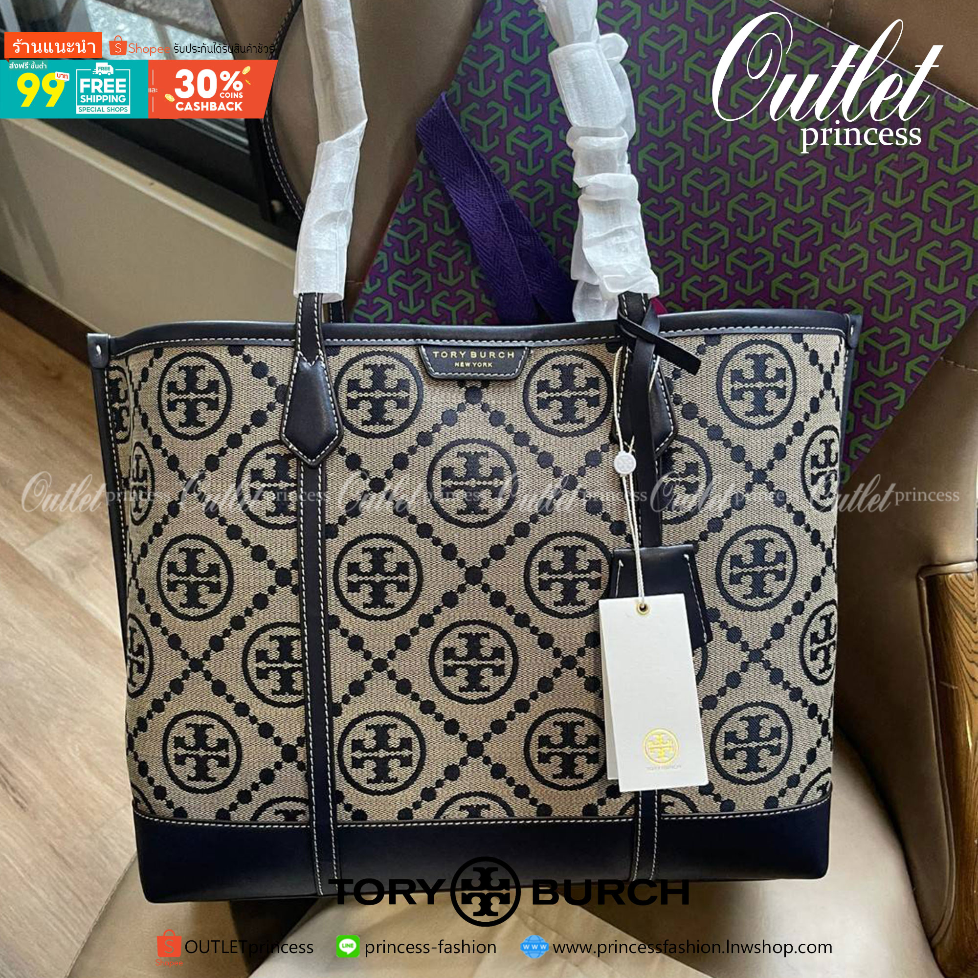 ของแท้ 💯% Tory burch perry monogram jacquard triple compartment tote ครั้งแรกกับลายโมโนแกรม ที่ได้รับแรงบันดาลใจมาจากโลโก้สุดคลาสสิกในกระเป๋าทรงtote bag T Monogram ที่ใช้การทอลายแบบแจ็กการ์ดสุดประณีต