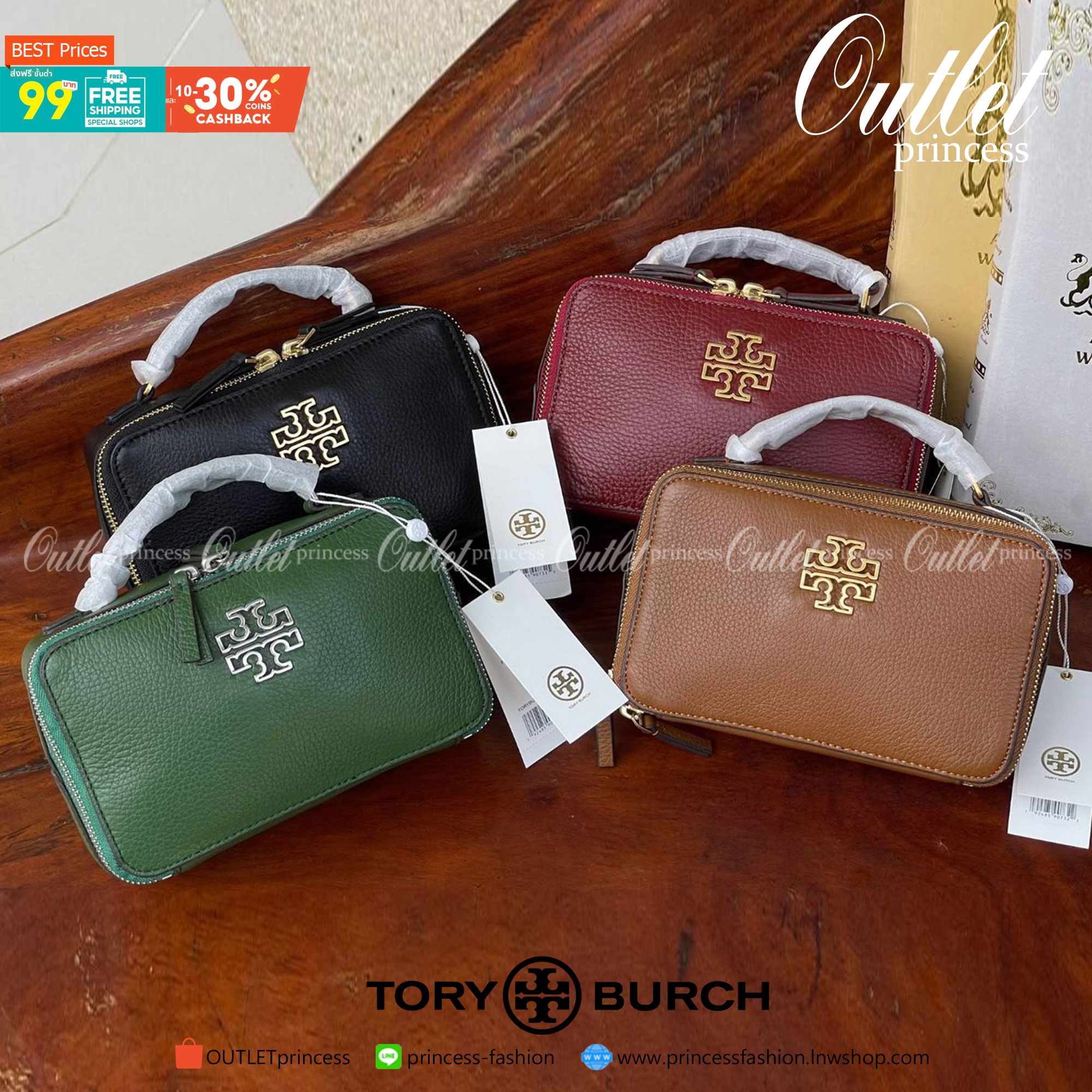 Tory burch Top Handle Case (84710) Collection ใหม่ที่เพิ่งเปิดตัวไปไม่นานจุดเด่นของรุ่นนี้คือดีไซน์ออกมาในสไตล์คลาสสิกที่มาพร้อมกับฮาร์ดแวร์ที่ทำจากวัสดุทองเหลืองและสายสะพายโซ่และหนัง ปากกระเป๋าเปิดได้กว้างแบบสองซิป รูปทรงสามารถสะพายใช้งานได้หลายโอกาส ไม่