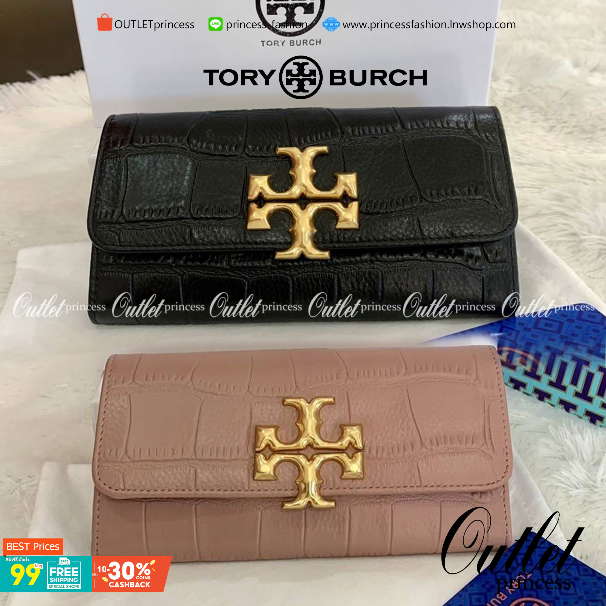 TORY BURCH Croc Long Wallet กระเป๋าสตางค์ใบยาว วัสดุหนังแกะสังเคราะห์ อะไหล่อทองโดดเด่นที่ด้านหน้า หนังเงาขึ้นรูปสวย เปิด-ปิดด้วยกระดุม ด้านในกระเป๋าแบ่งออกเป็นPatation มีช่องชิปยาวตรงกลาง มีช่องสำหรับ 6 ใบ งานสวยพร้อมส่งให้รับทรัพย์กันแล้ววันนี้