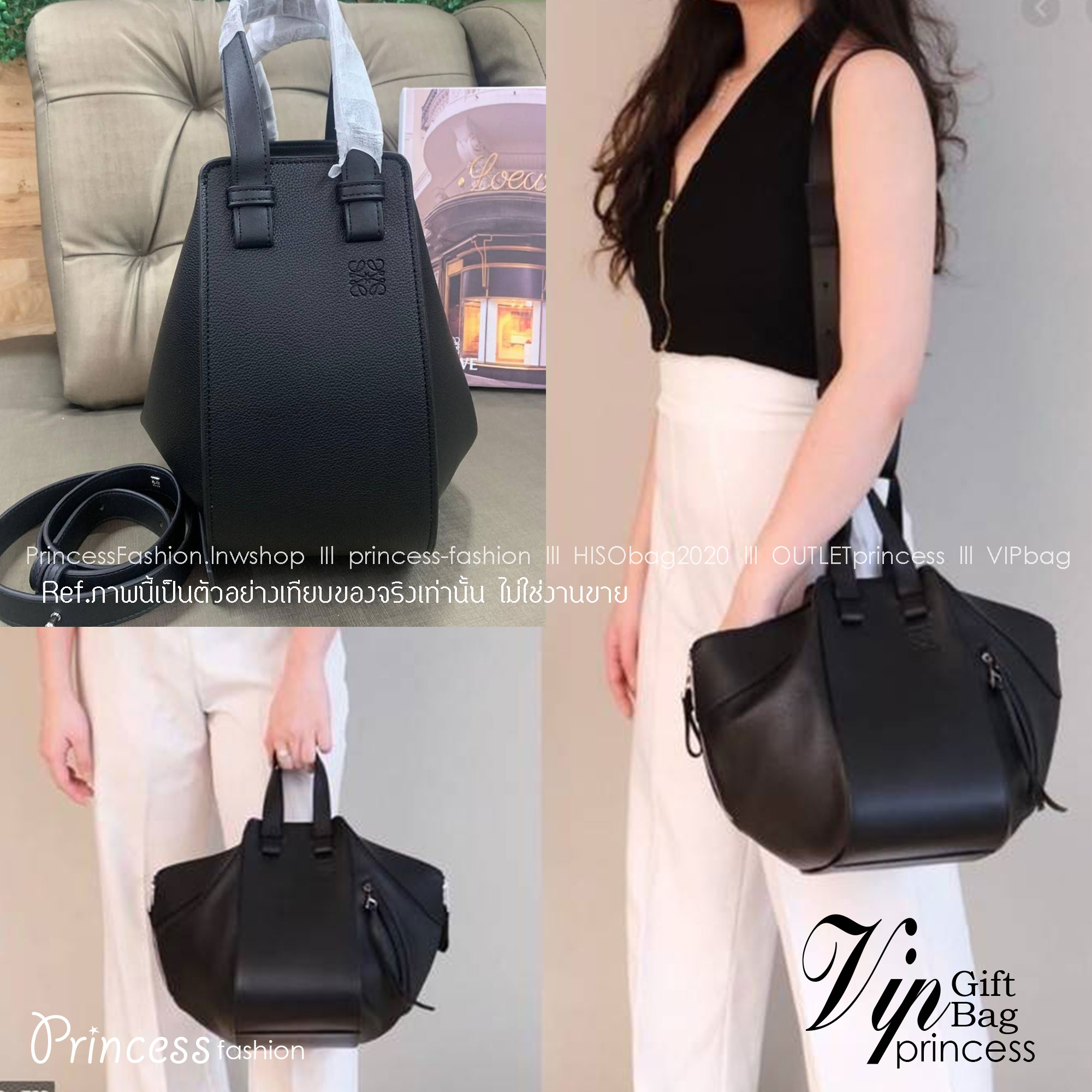 Loewe Hammock Bag / Loewe Small Hammock Leather Bag / กระเป๋าสไตล์แคชชวล มีจุดเด่นตรงการออกแบบทรงกระเป๋าให้ดูคล้ายกับเปลนอน ให้ความรู้สึกสบายๆ