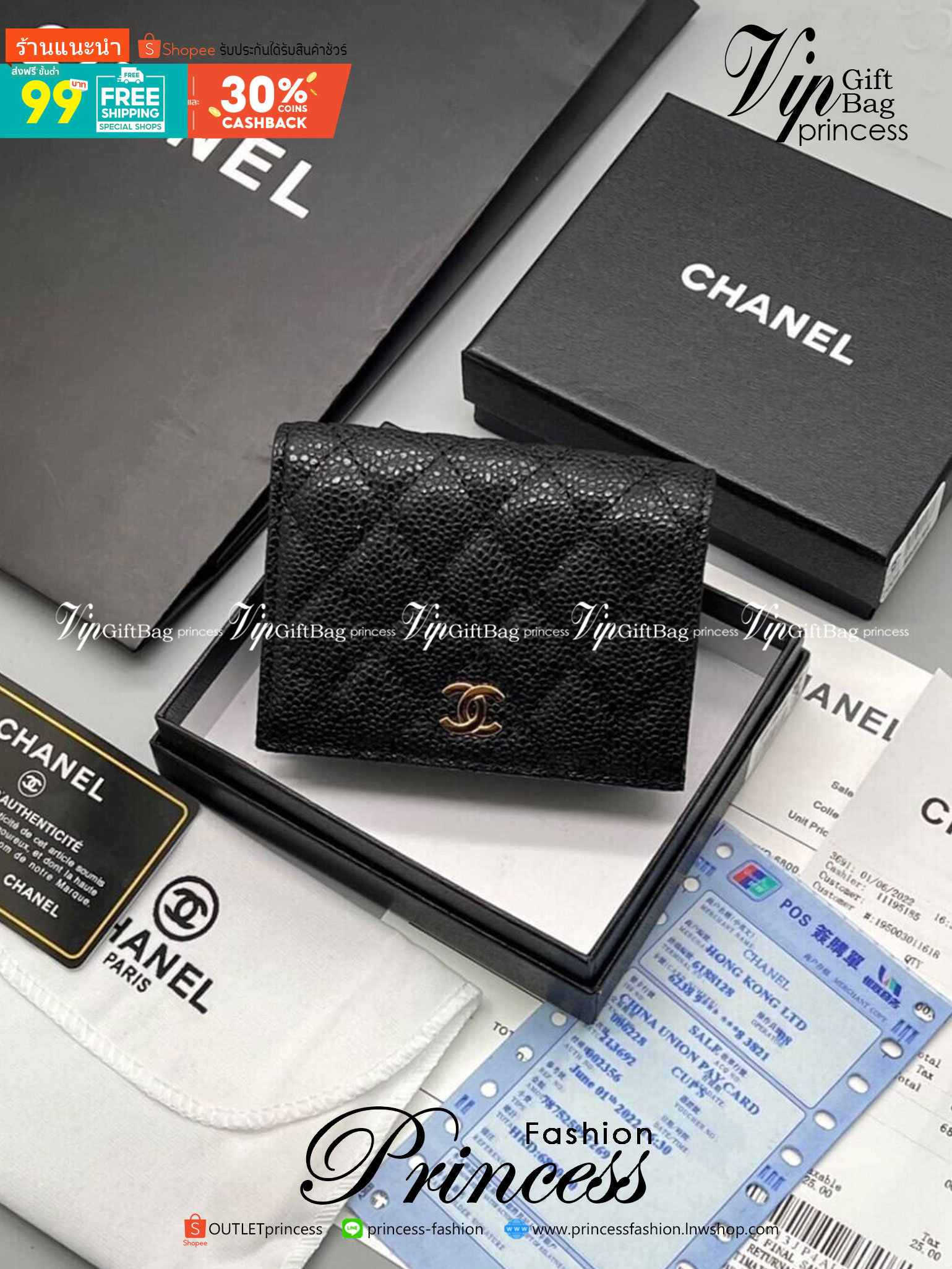 CHANEL Wallet Caviar / Chanel Short Wallet / Chanel Card Holder กระเป๋าสตางค์ชาแนลใบสั้น กระเป๋าใส่บัตร เกรดออริจินอล ภาพถ่ายจากงานขายจริง ใช้งานต่างประเทศได้