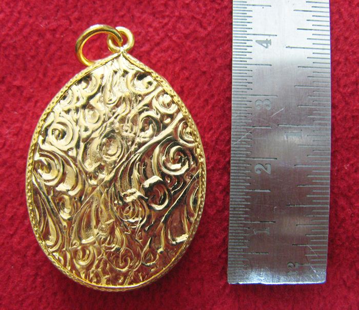 สินค้าหมดค่ะ ล็อกเก็ตร.9ทรงงาน พิมพ์ใหญ่พื้นสีฟ้า เลี่ยมทองไมครอนค่ะ