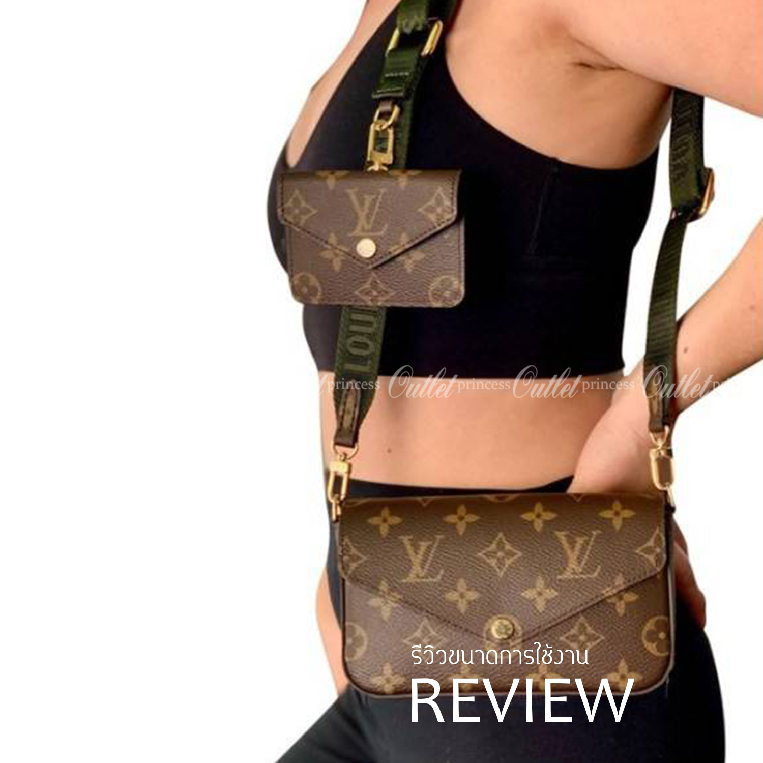 LV ✈️สะพายได้ทั่วโลกคะ! LV M80091 Louis Vuitton Felicie Strap มาพร้อมส่งค่ะ! ไม่ผิดหวังกับ LV รุ่นนี้ กระเป๋าวะพายแบบครอสบอดี้ร์หรือถอดสายสะพายถือแบบคลัทออกงานได้เลย หนังแกะแท้อย่างดี ขนาดพอเหมาะกับลำตัว ภายในสามารถใส่พาสปอร์ตได้;กระเป๋าเงินใบสั้นไ