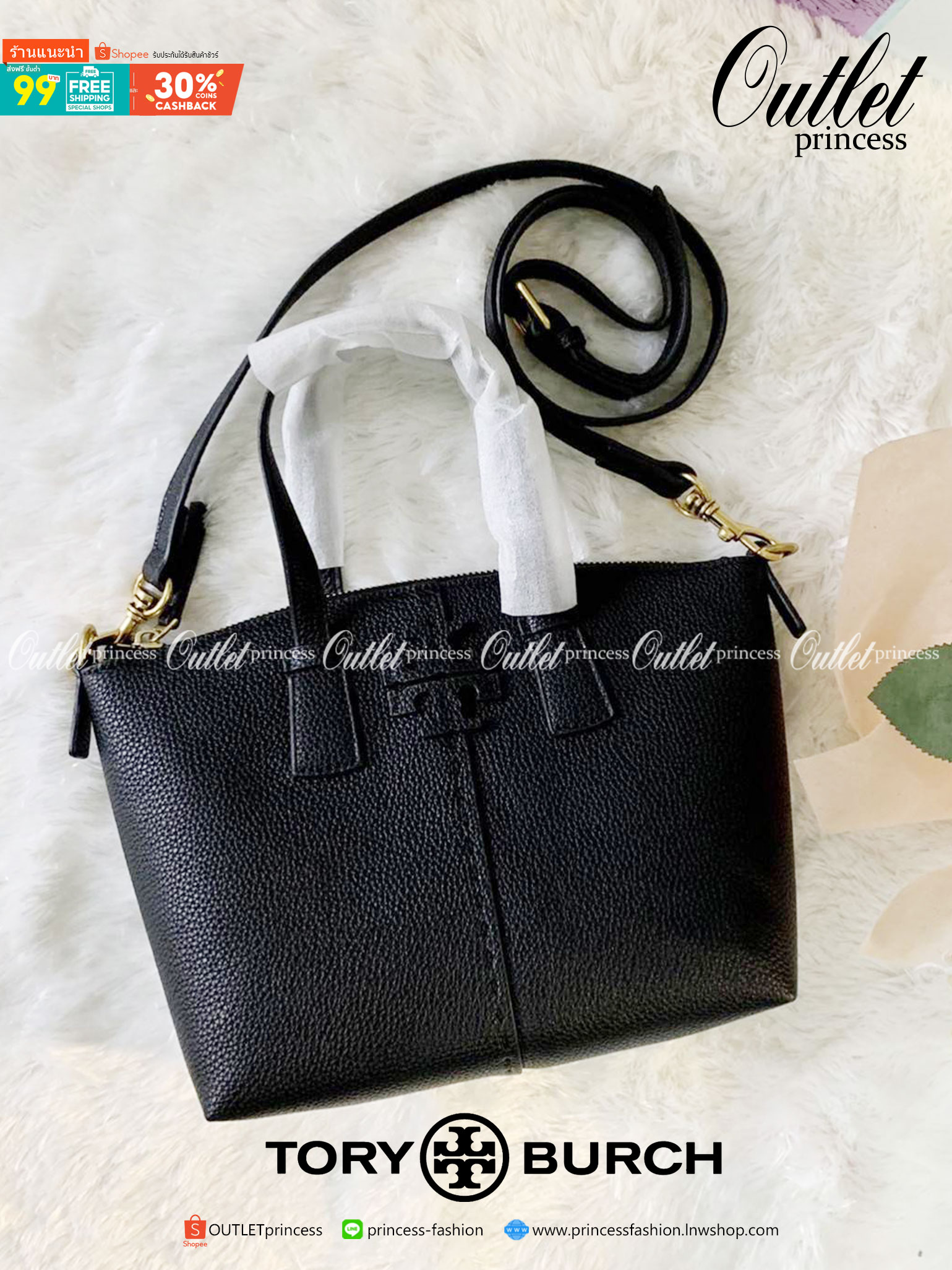 Tory Burch McGraw Mini Top Zip Satchel กระเป๋าสะพายทรงสวย ขนาดกำลังดี หูจับถนัดมือ วัสดุหนังแกะสังเคราะห์หนังสวยเงาขึ้นรูป ประดับโลโก้แบรนด์ด้วยหนังที่ด้านหน้า จะสะพายข้างหรือcrossbody ได้หมด แมทกับชุดได้ง่าย น้ำหนักเบาค่ะ มาพร้อมสายสะพายยาวปรับระดับได้ ถ