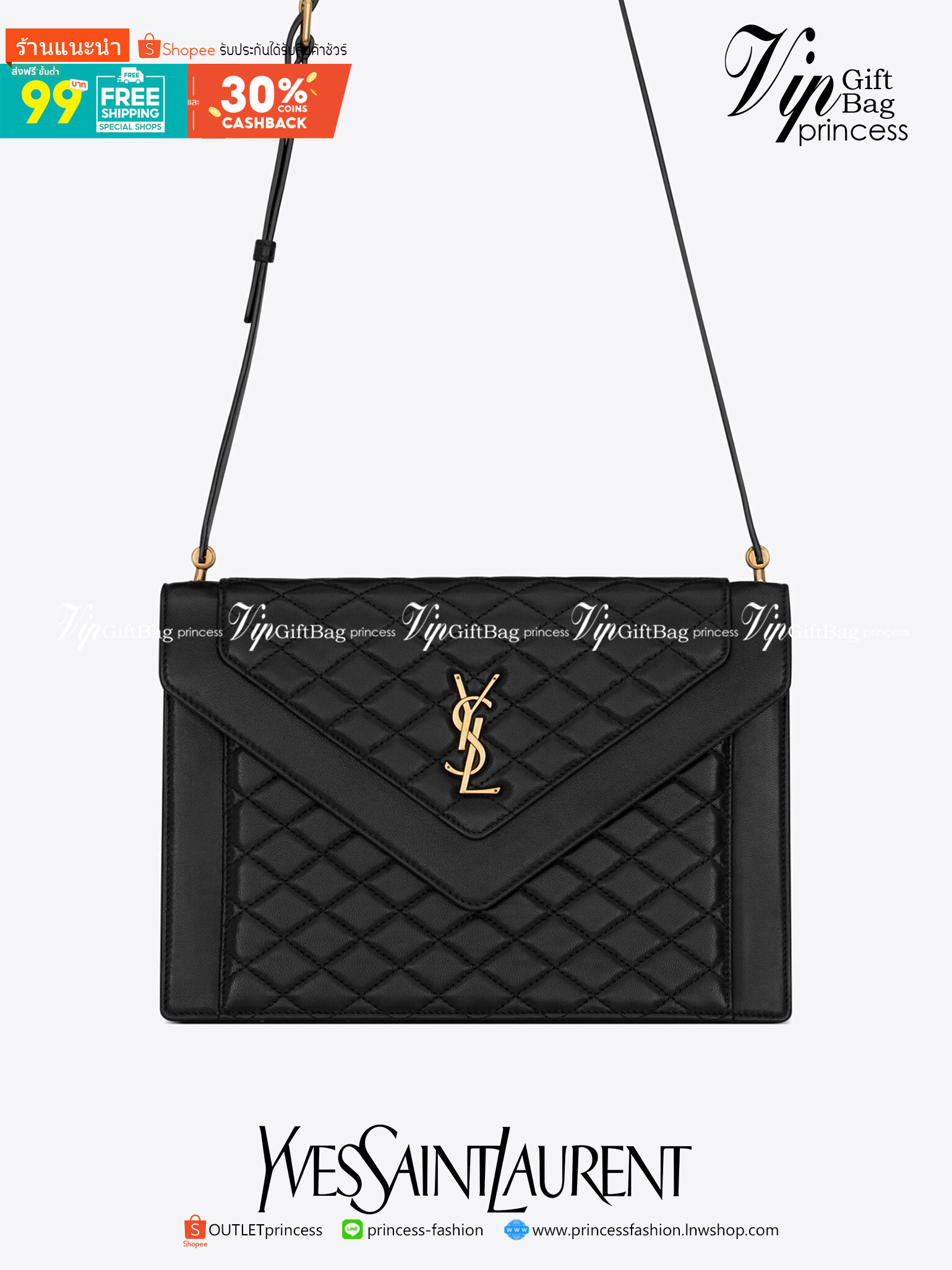 VIP 】YSL SAINT LAURENT Black Lambskin Quilted Gaby Satchel กระเป๋าสะพายทรงแมสเซนเจอร์ เปิดหน้าอะไหล่ทองหรูมากค่ะ วัสดุหนังแท้ Calfskin ทรงสี่เหลี่ยมหนังสวยหรูอยู่ทรงเปิดปิดด้วยฝาปิดโลโก้แบรนด์อะไหล่ทอง ภายในโล่งกว้าง สามารถใส่มือถือของใช้จุกจิกได้เยอะ สาย