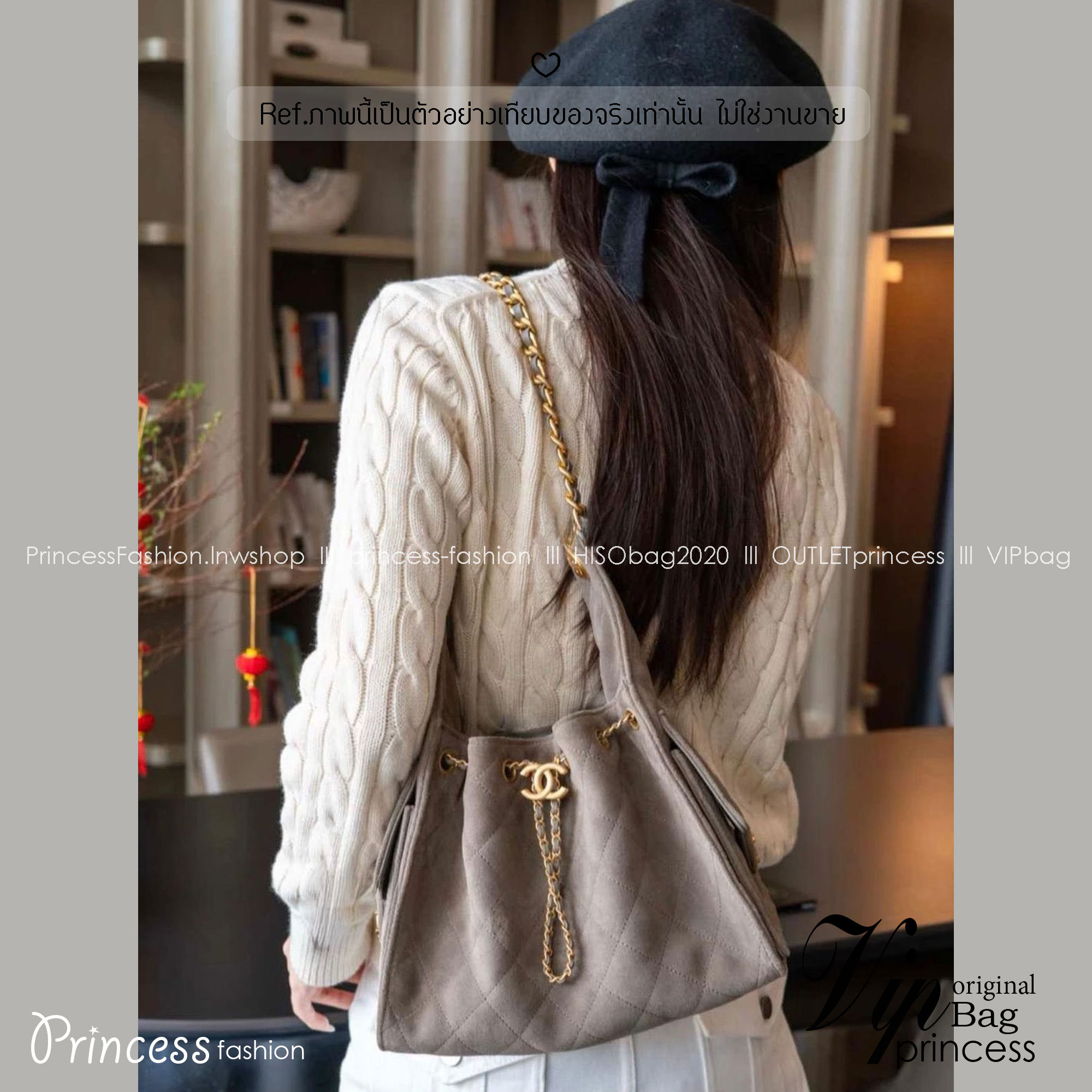 CHANEL 25 Small Suede Handbag กระเป๋าสะพายทรงโฮโบ ใหม่ล่าสุดงานหนังกลับ สวยหรูดูแพง รุ่นขายดีปังสุด รูปทรงใช้งานได้จริง จุของได้ ถือเก๋ๆ เอวี่เดย์ลุค