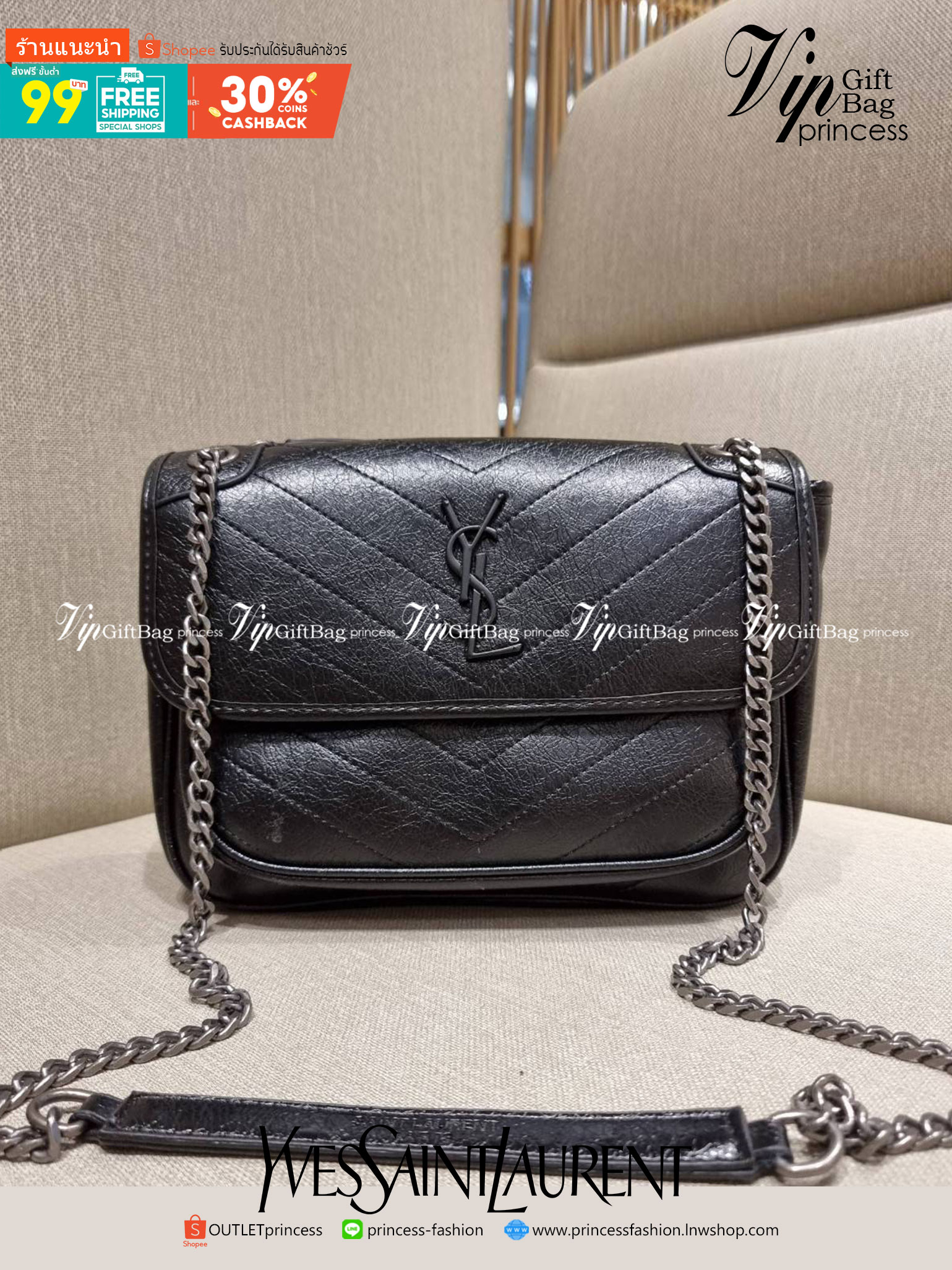 VIP 】หนังแท้ Yves Saint laurent shoulder bag กระเป๋าสะพายทรงคลาสสิค สุดฮอต ดีไซน์เรียบหรู วัสดุหนังแท้ขัดเงา สวย!! ใช้งานง่ายเพียงแค่เปิ-ปิดด้วยกระดุมแม่เหล็ก ภายในโล่งกว้าง จุของได้เลยสบายๆ กระเป๋าสตางค์ใบยาว มือถือ เครื่องสำอางค์ พาวเวอร์แบงค์ หรือจะ ga