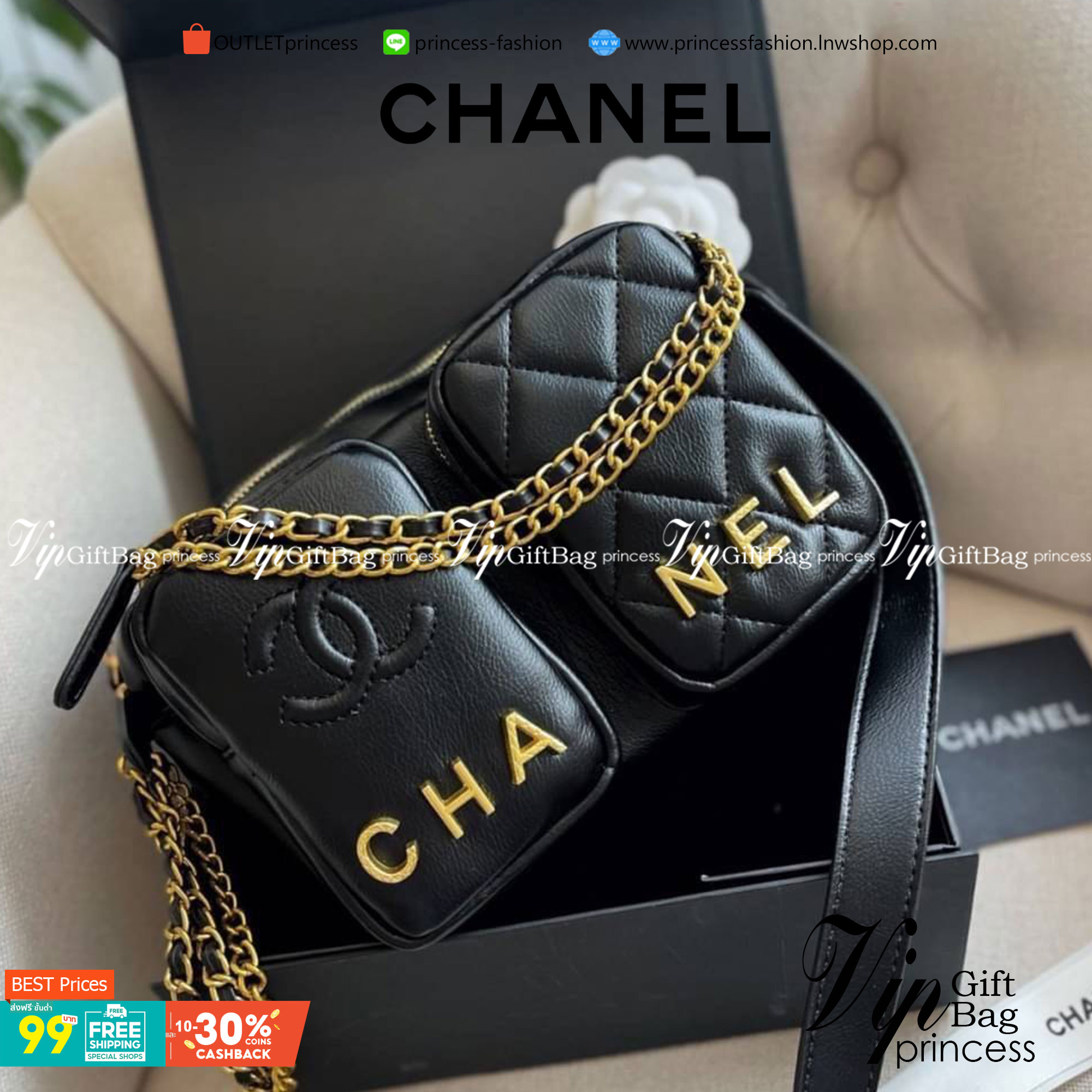 CHANEL vip for lady crossbody & shoulder bag Size : 9”