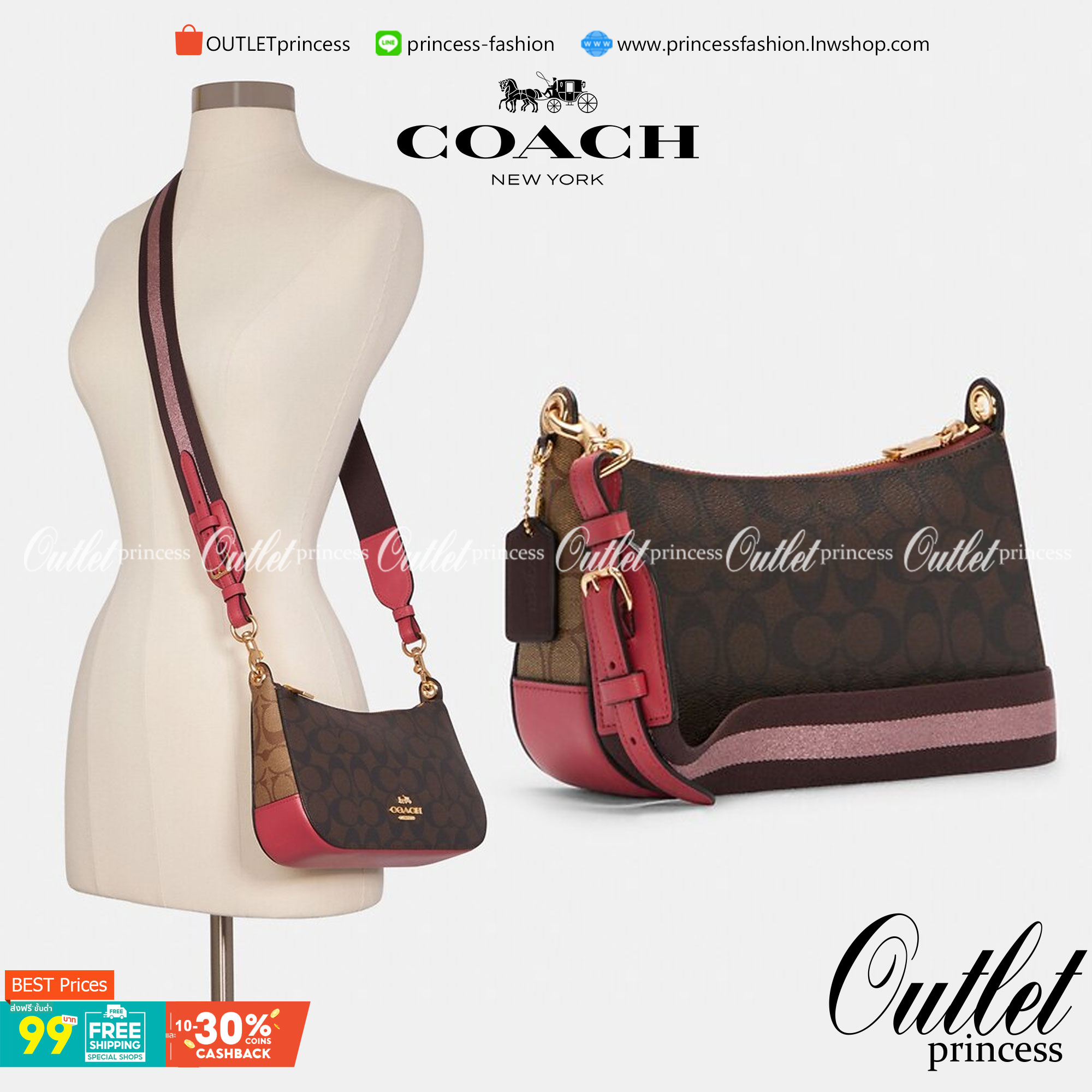 สีเข้าใหม่ สวยมากจริงค่ะ!! COACH JES BAGETTE IN BLOCKED SIGNAATURE ((C6825)) 📌พร้อมส่งที่ไทย สินค้าเข้าใหม่ลาสุดค่ะ! กระเป๋าสะพายครอสบอดี้ร์ หนังแท้ น้ำหนักเบา ทรงสวย 🔺ตัวกระเป๋าเป็นหนังลายC สลับสีได้ลงตัวสวยงาม โดดเด่น น่าใช้มากๆค่ะ!