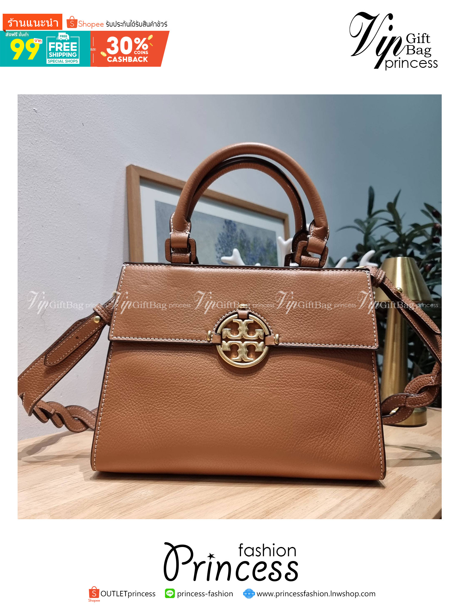 TORY BURCH MILLER TOP HANDLE SATCHEL ใหม่ล่าสุด กับกระเป๋าสะพายรุ่นยอดนิยม ที่มาในดีไซน์ top handle ให้สะดวกใช้ได้มากขึ้นด้วยหูจับในตัว โดดเด่นด้วยโลโก้สีทอง