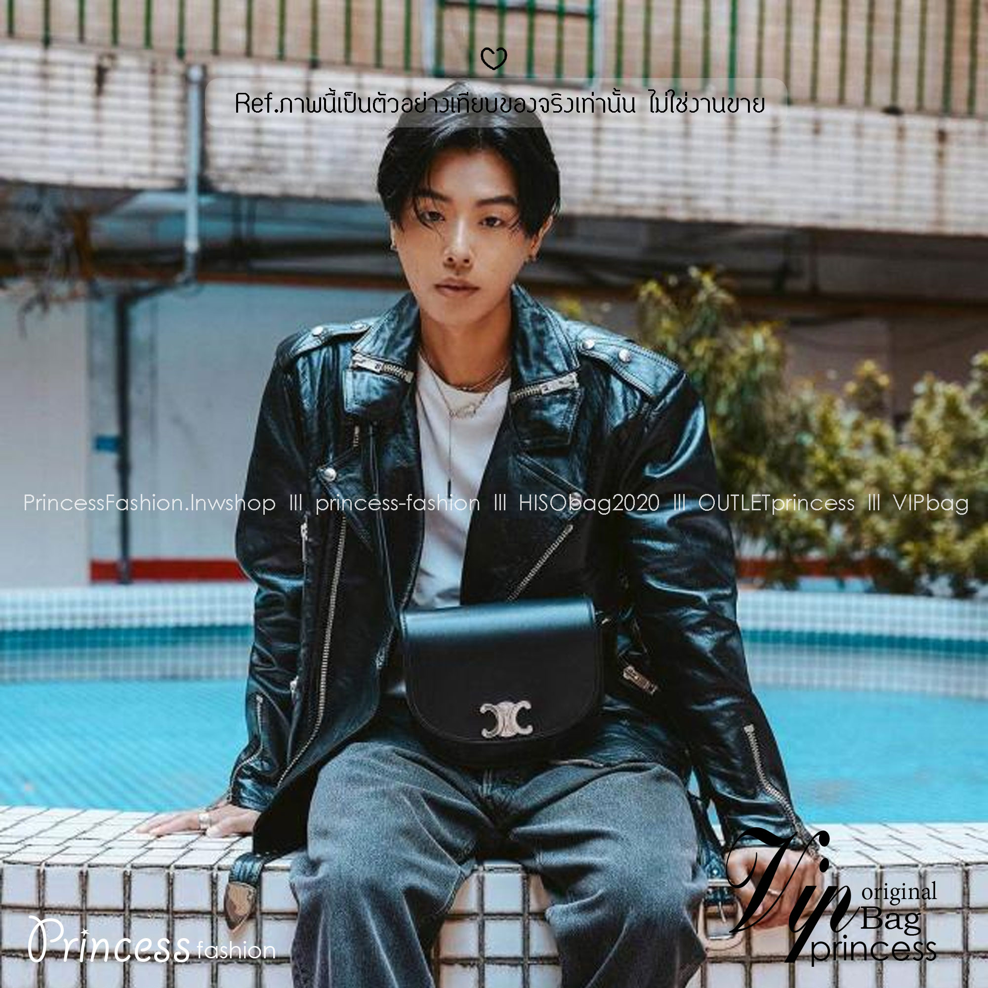 CELINE Besace Clea in Shiny กระเป๋าสะพายทรงสวย โค้งมนอยู่ทรงพร้อมโลโก้หน้าสีทองสวยหรู Best item ดีไซน์เรียบหรูดูแพง ฮิตสุดในเกาหลี ใช้ได้ทั้งชายหญิง