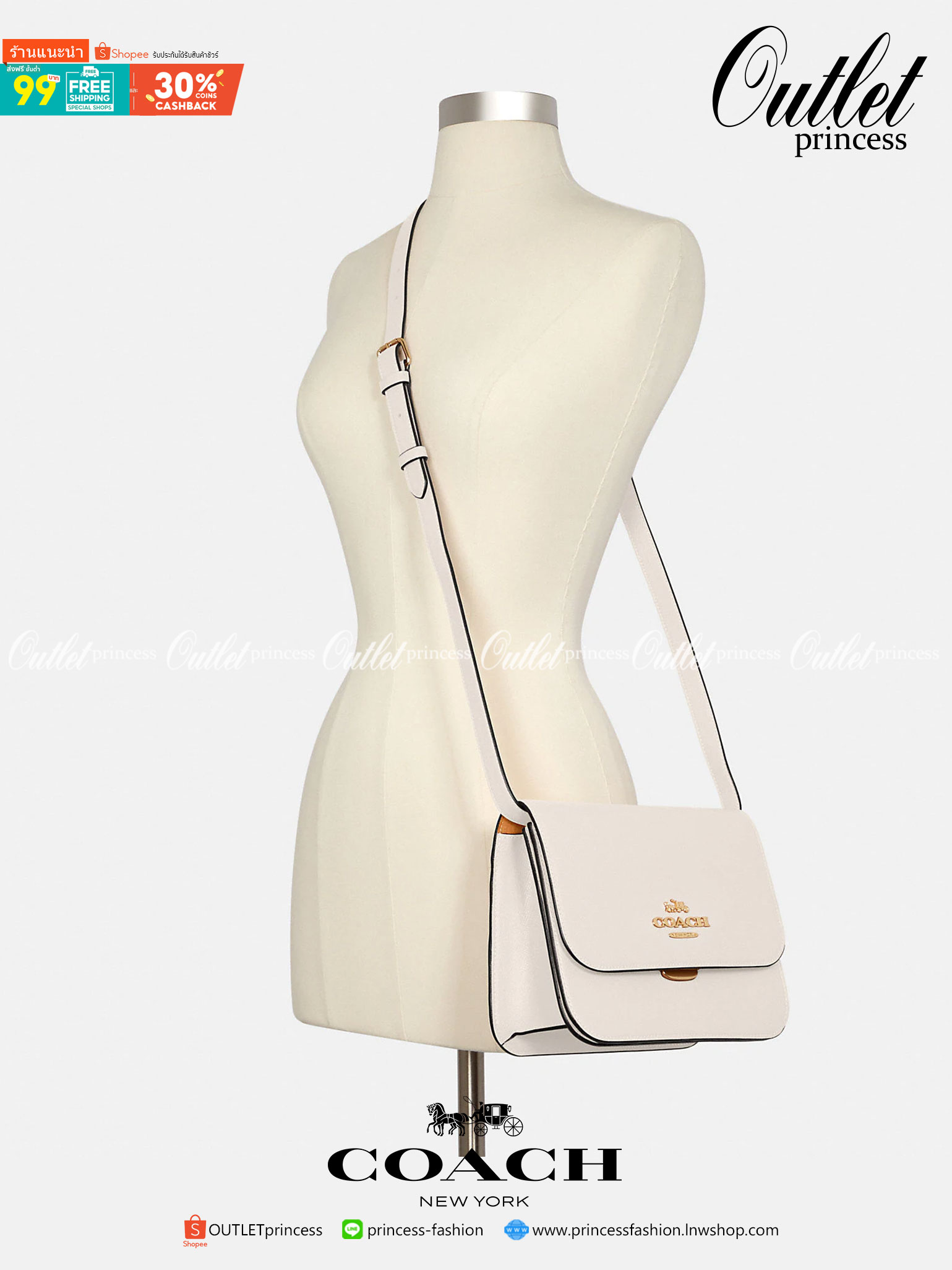 COACH C5632 BRYNN FLAP CROSSBODY แซ่บที่สุด ใหม่ที่สุด!! คอลเลคชั่นใหม่!! มองยังไงก็หลงรักละสายตาไม่ไหว กระเป๋าสะพายข้างลุคไฮน์ ที่ดีไซน์ออกมาได้ปัง และดูแพงมากๆ ด้วยดีเทลคลาสสิค รูปทรงใช้งานง่าย เรียบๆแต่มีดีเทล วัสดุหนัง crossgrain สวยคม!!! เปิด-ปิดด้วย