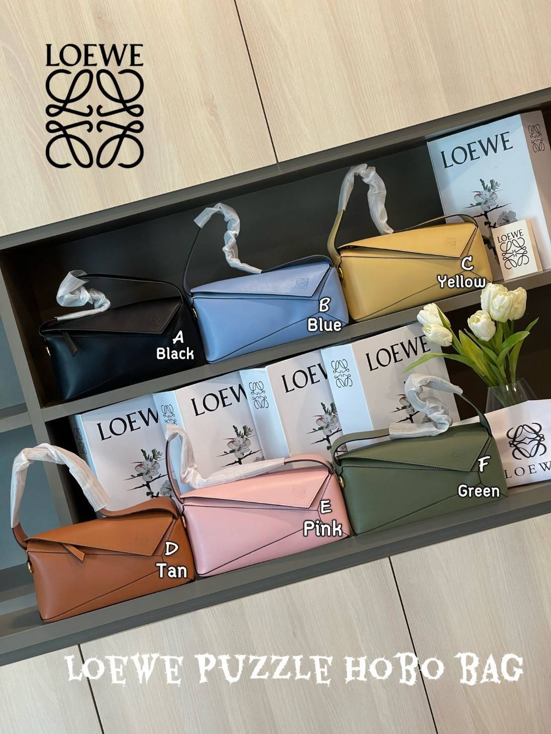 Loewe Puzzle Hobo bag กระเป๋ารุ่น Puzzle มีความพิเศษในหลายด้าน ไม่ว่าจะเป็นรูปทรงที่แปลกใหม่ มินิมอลด้วยโลโก้อนาแกรมแบบประทับ ดูหรู เป็นกระเป๋า Unisex ที่ไม่ว่าคุณจะเป็นผู้หญิงหรือผู้ชายก็ใช้งานได้ ลายกระเป๋าได้มาจากการนำหนังมาเย็บต่อกันทั้งหมด ถึงแม้ว่าข