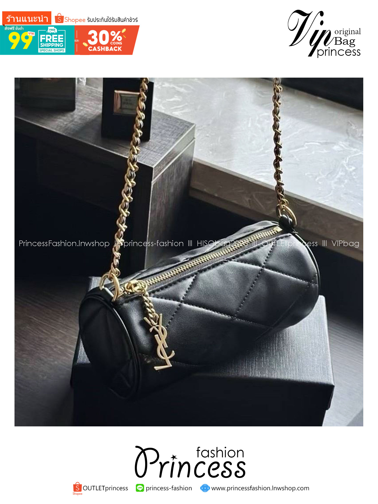 YSL Sade Mini Tube Bag กระเป๋าสะพายไหล่ดีไซน์ทรงกระบอก ให้คุณสนุกไปกับทุกสไตล์การแต่งตัว สวยหรูเรียบง่าย คงเอกลักษณ์ที่ให้ความเป็นผู้ดีในตัว -- [รับตัวแทนกระเป๋า]