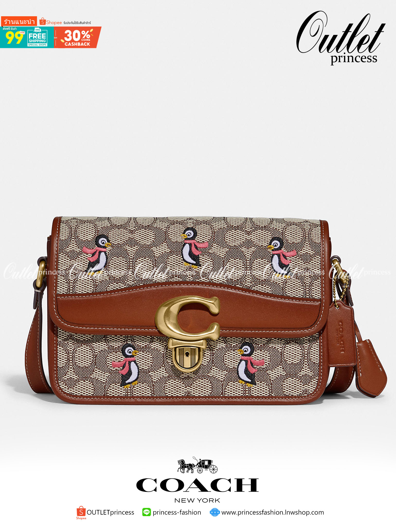 COACH STUDIO SHOULDER BAG IN SIGNATURE JACQUARD WITH PENGUIN MOTIF (C7935) กระเป๋าสะพาย ดีไซน์เฉียบ! สุดคลาสสิค ที่เป็นเอกลักษณ์เฉพาะตัว//วัสดุ JACQUARD พิมพ์ลาย SIGNATURE ผสมหนังแท้ รูปทรงสวย ดีเทลเรียบหรู เพิ่มดีไซน์โดดเด่น ด้วยการปักเย็บ รูปเพนกวินสุดน