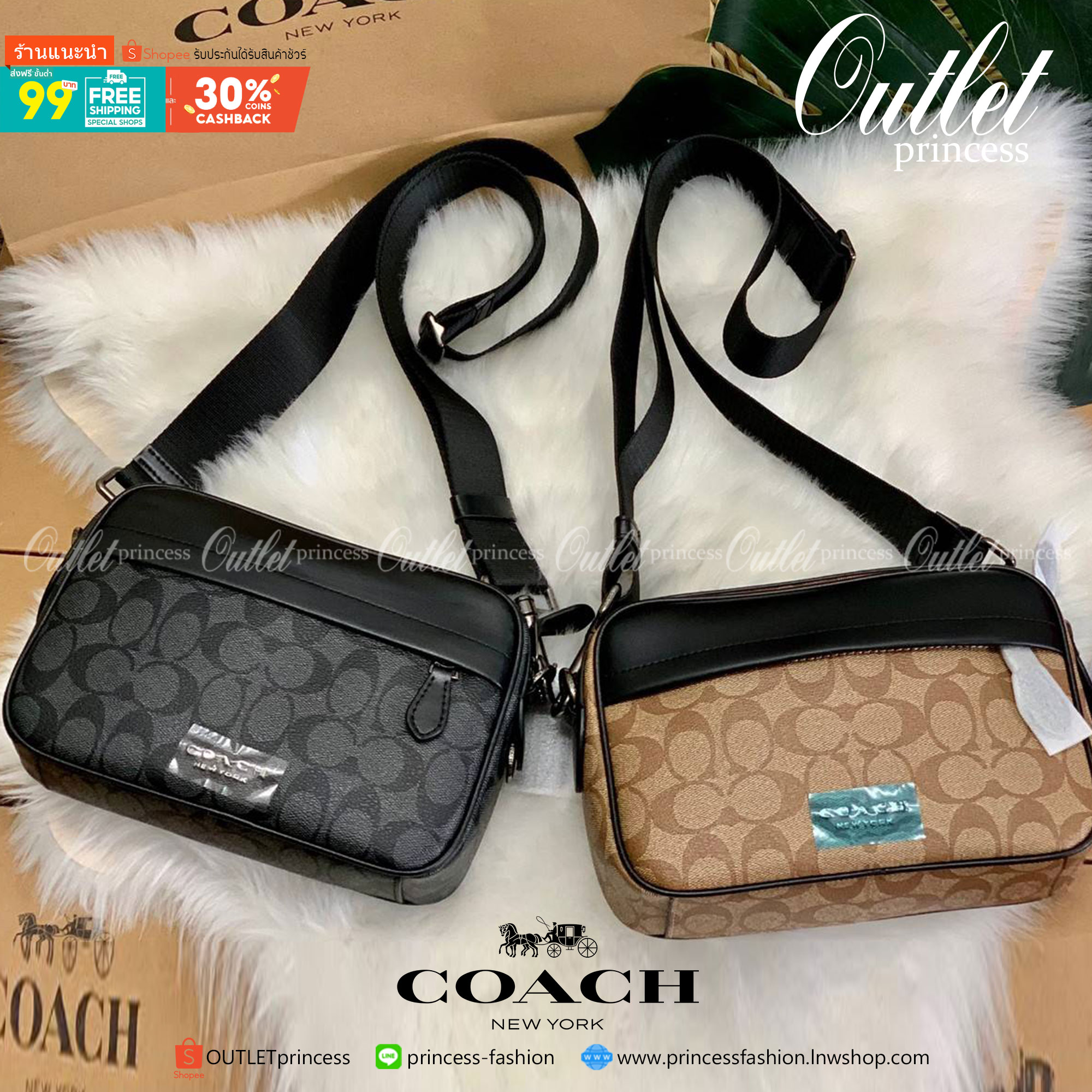 ของแท้ 💯% COACH GRAHAM CROSSBODY IN SIGNATURE ((50715)) พร้อมส่งค่ะ! กระเป๋าสะพายครอสบอดี้ร์ หนังแท้อย่างดี นิ่มมือค่ะ ด้านหน้ามีหนึ่งช่องซิปซ่อนใส่ของจุกจิก