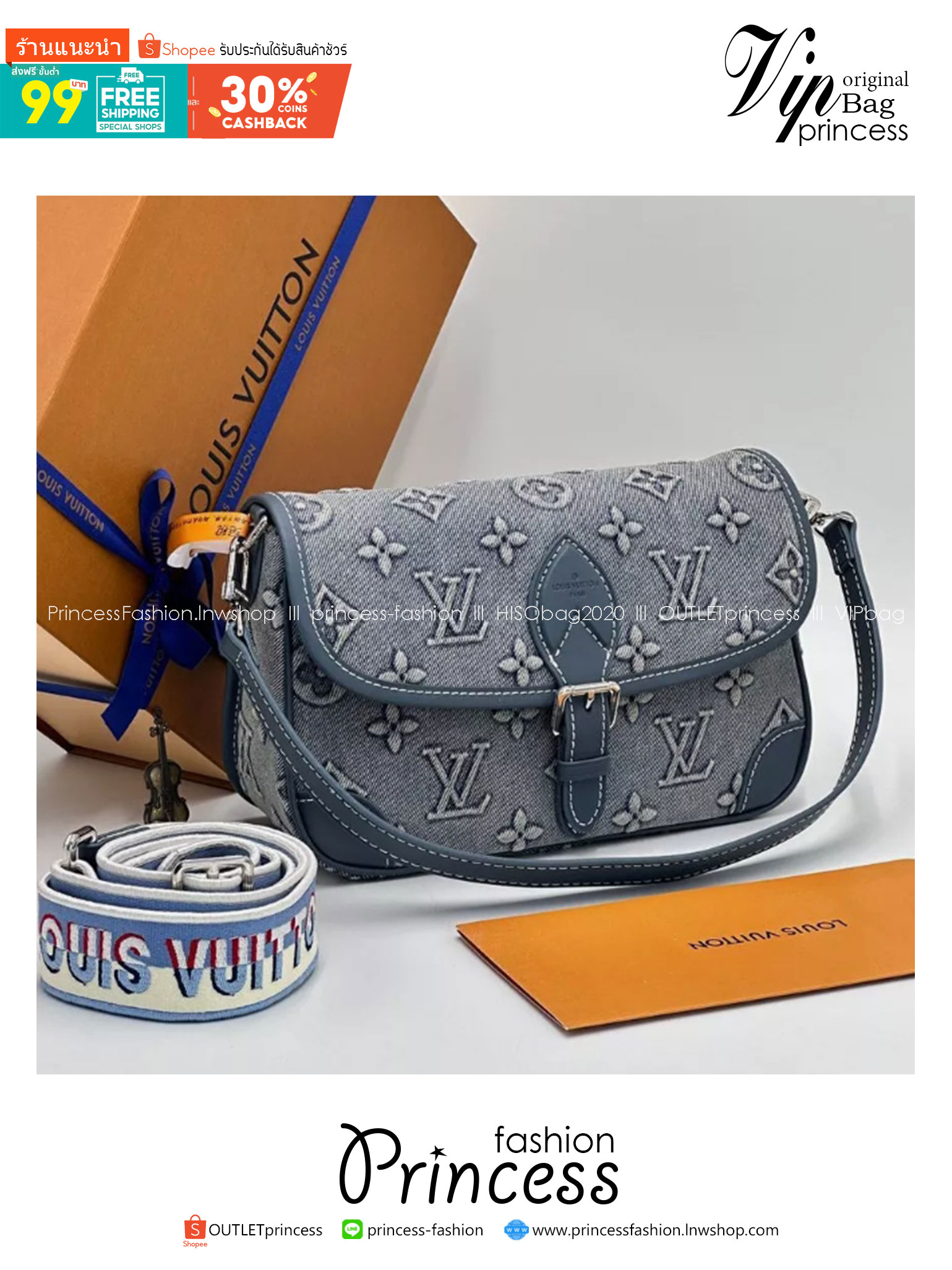 LV Diane Monogram Denim Bag กระเป๋าสะพายมัลติฟังก์ชั่นเดนิมสไตล์วินเทจ ปั้มนูนโลโก้ลายโมโนแกรม ดีไซน์ใหม่ ออกมาได้น่ารักน่าใช้มากๆ สียีนส์ซีดสวยมีเสน่ห์ -- [รับตัวแทนกระเป๋า]