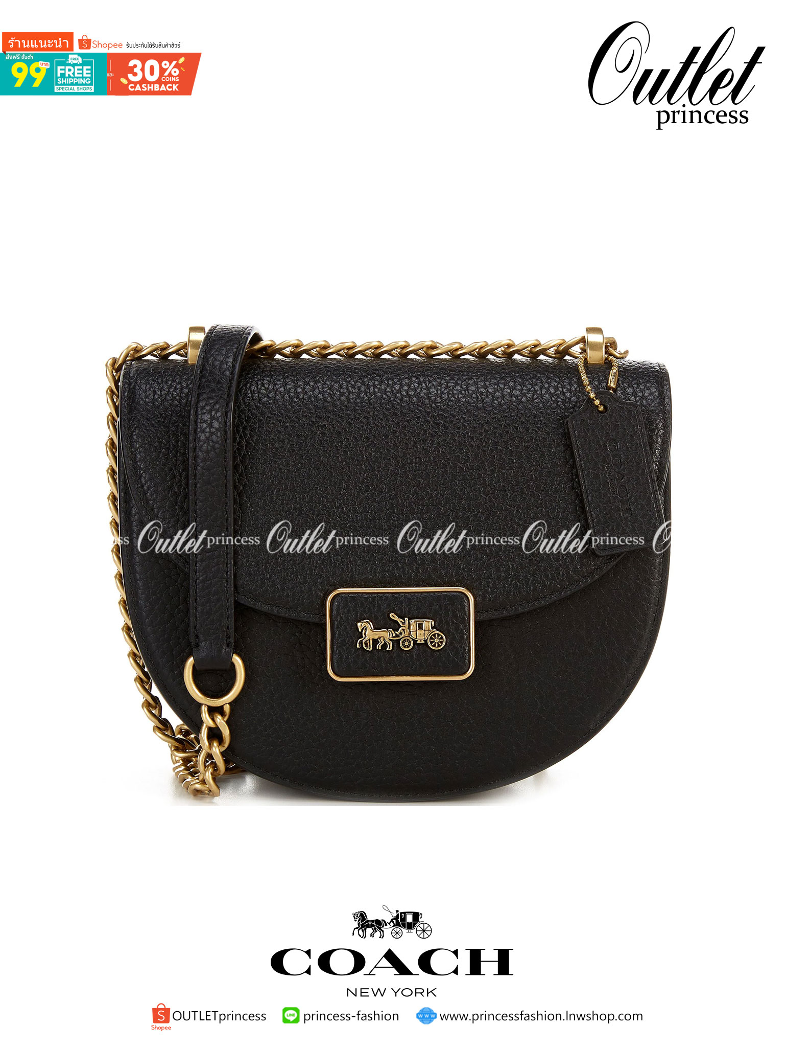 COACH ALIE SADDLE BAG : BLACK