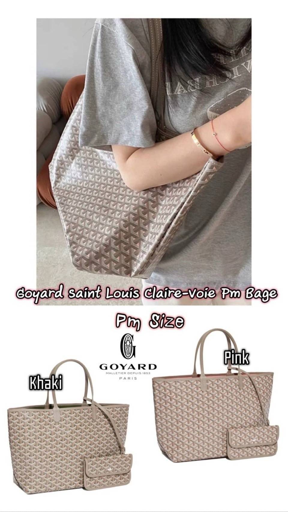 พร้อมส่ง 2 สี PM 35cm GOYARD SAINT LOUIS CLAIRE-VOIE PM BAG กระเป๋าทรงโท้ทใบใหญ่ เกรดออริ สลับแท้ 1:1