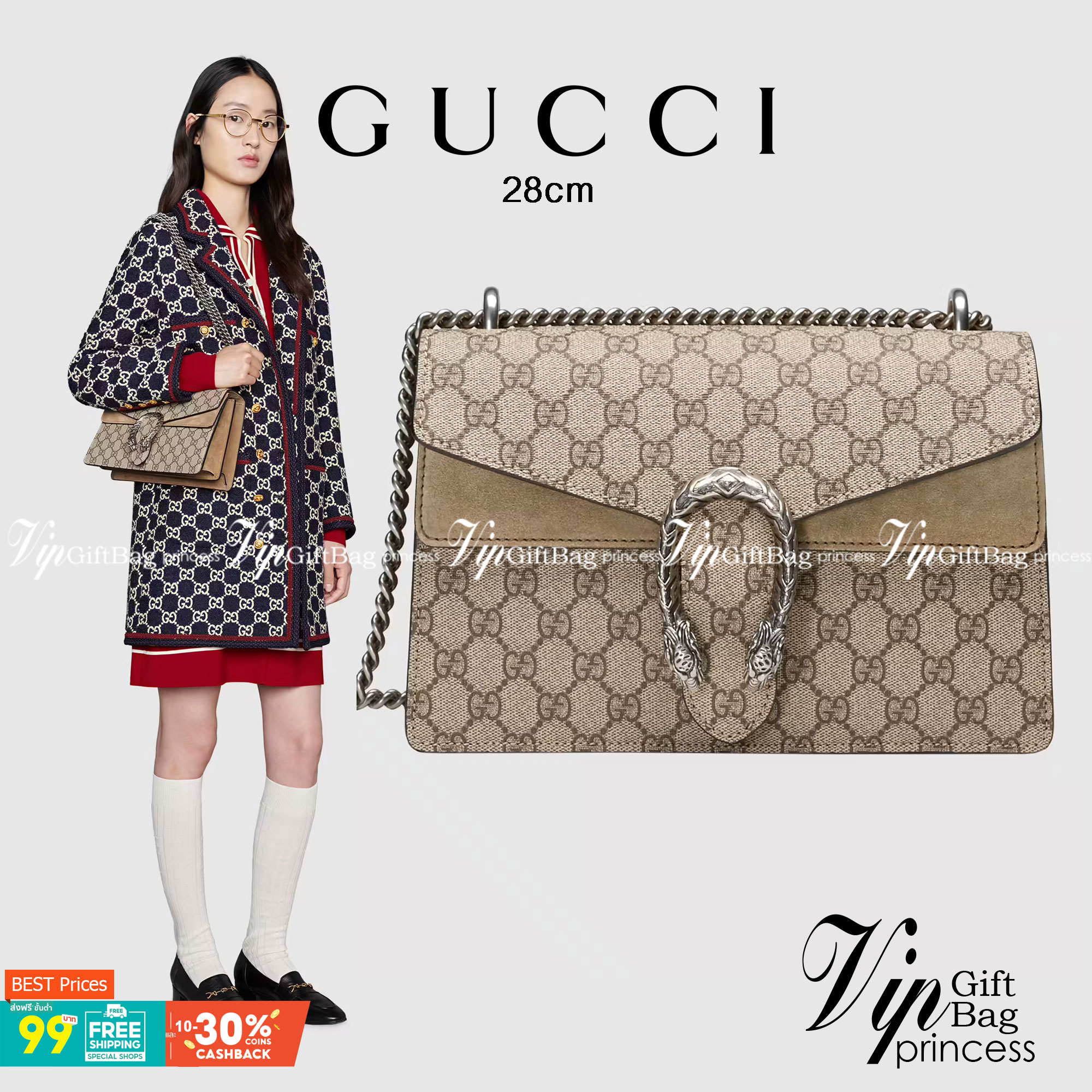 28CM / 11" หนังแท้ GUCCI Dionysus small GG shoulder bag ฮอตไอเท็ม รุ่นนี้ขายดีขายหมด สวยหรู คุณหนู ผู้ดีมาก!! นานๆ มาจะมาน้าา รุ่นหายากค่ะ กระเป๋าสะพายข้าง ดีไซน์อยู่ทรง ขนาดกำลังสะดวกใช้สำหรับสาว วัสดุหนังแท้เต็มใบ ภายในแบ่งสัดส่วนได้เป็นอย่างดี งาน