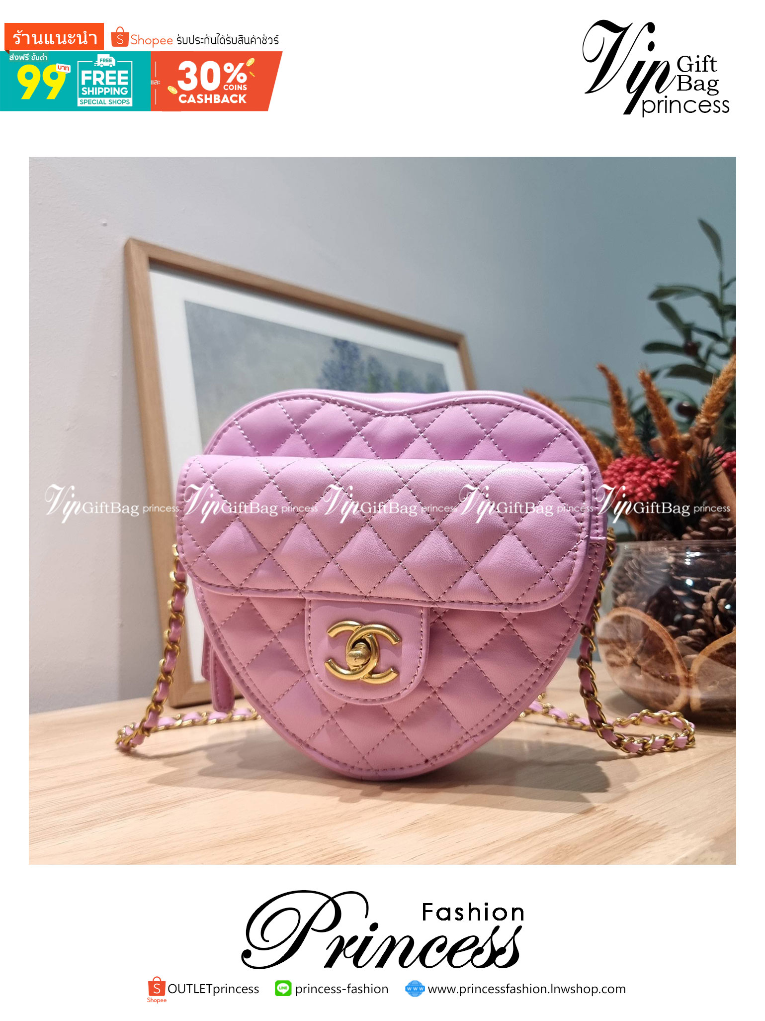 CHANEL Heart Bag Lambskin & Gold-Tone Meta สวยมาก มงลงมาก!! กระเป๋าสะพายสุดคิ้วท์ ที่ดีไซน์รูปทรงหัวใจไม่ซ้ำใคร น่ารักทุกสี น่าใช้ไปเลยแม่!! วัสดุหนังแกะฟอกสี เปิด-ปิดด้วยซิป ด้านหน้ามีช่องเก็บของจุกจิก ภายในเป็นช่องโล่ง ใส่มือถือ ใส่กระเป๋าสตางค์สั้นได้ 
