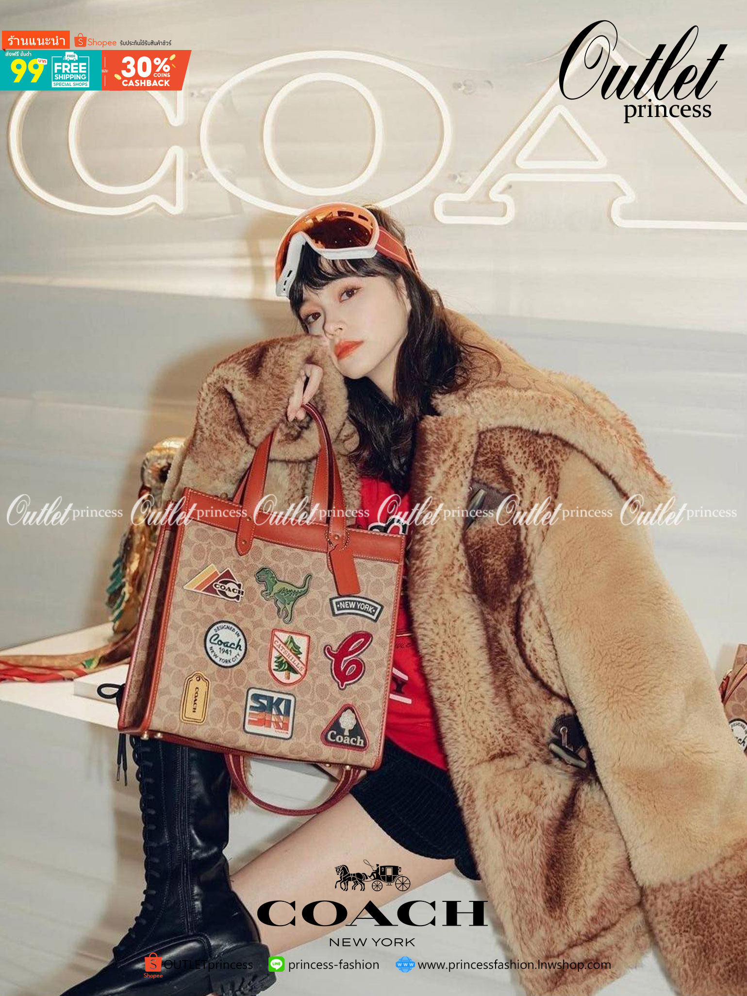 COACH C6846 FIELD TOTE IN SIGNATURE CANVAS WITH PATCHES คอลเลคชั่นใหม่สุดปัง!! สกีเรทโทร ดีไซน์วินเทจ ต้อนรับฮอลิเดย์นี้กันแบบที่สุด กระเป๋าทรงโท้ท ไซส์ใหญ่จุคุ้ม ฟังก์ชั่นการใช้งานสะดวกที่สุด มีทั้งสายคล้องแขนในตัว และสายครอสบอดี้ โดดเด่นด้วยแพทช์ลวดลายค