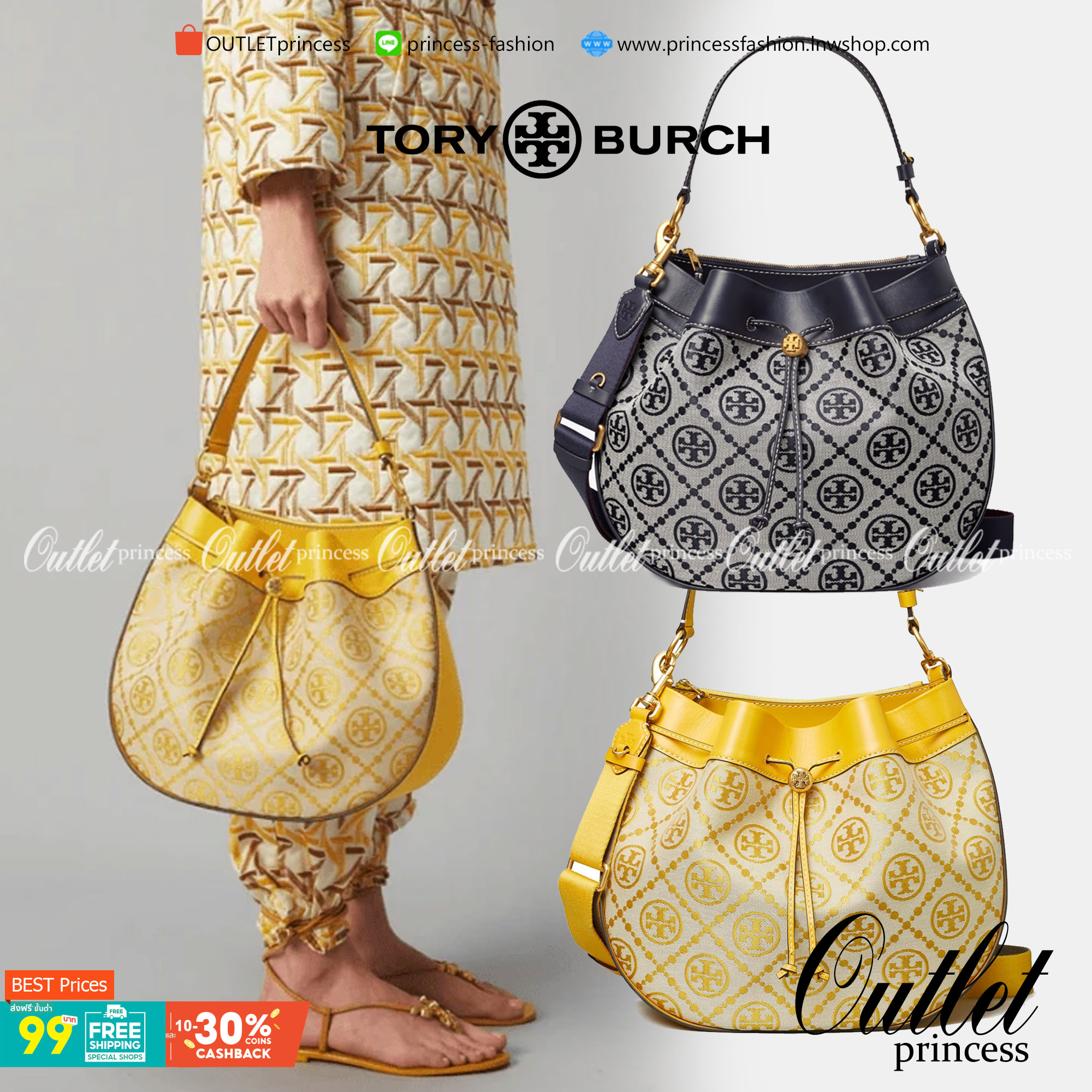 Tory burch t monogram jacquard drawstring hobo New Collection 2021 กระเป๋าถือและสะพายข้าง Monogram จาก tory burch ทำจากผ้าใบ jacquard ตัดด้วยหนังวัวแท้