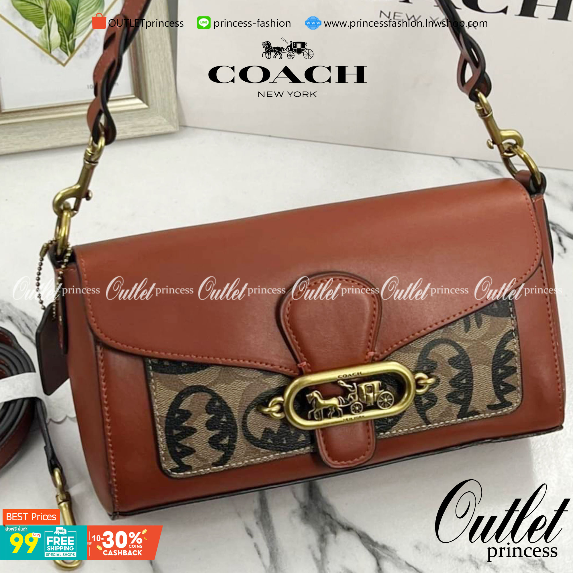 COACH SMALL JADE SHOULDER BAG พร้อมส่งที่ไทย