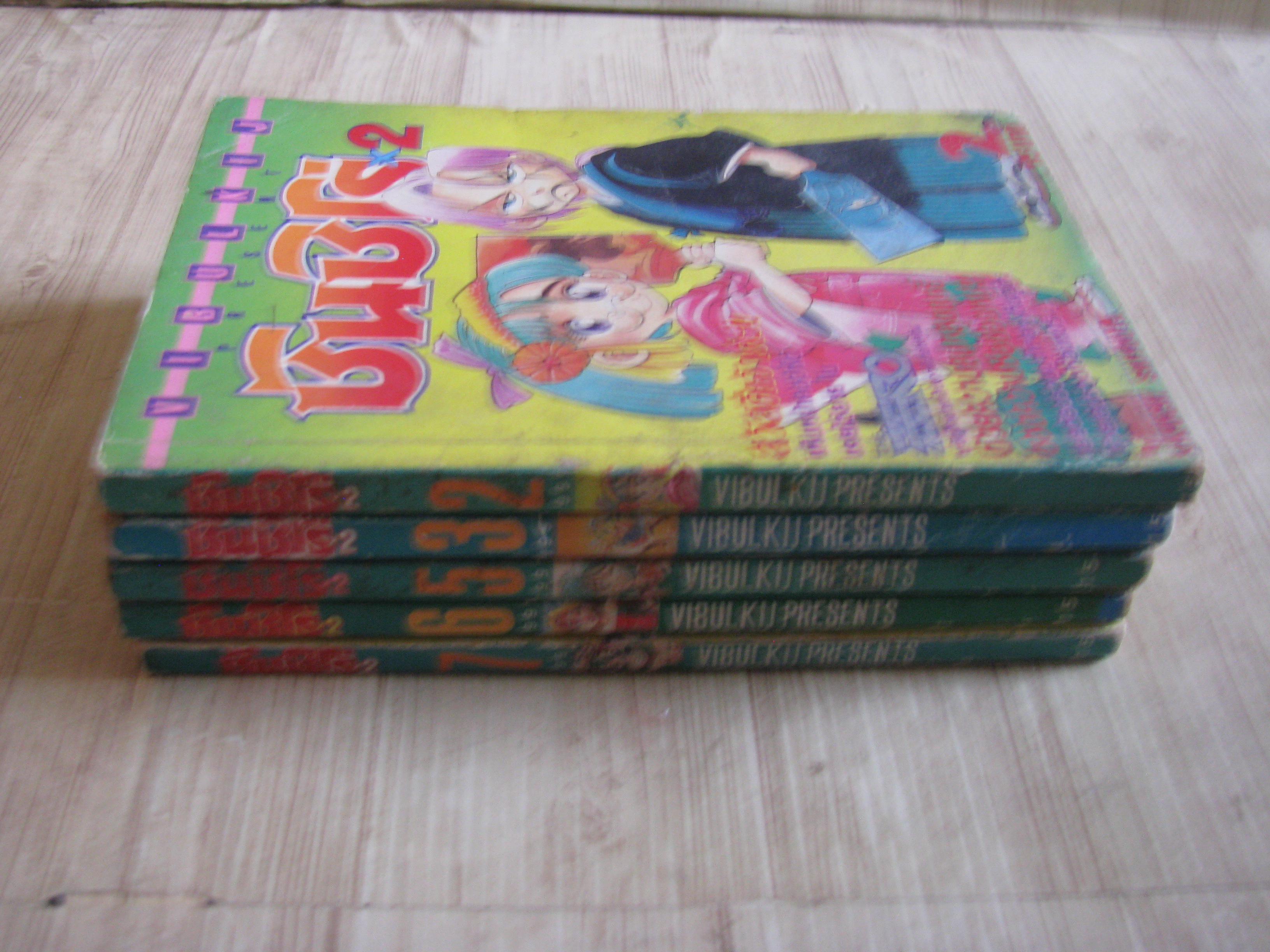 ซันชิโร่่ X 2 ชุด เล่ม 2,3,5,6,7