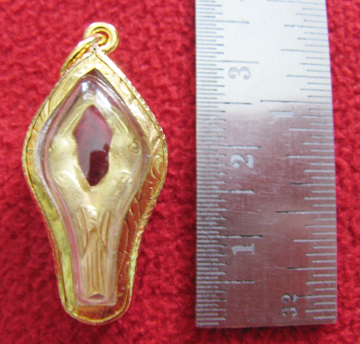 สินค้าหมดค่ะ สาริกาลิ้นทอง เนื้อทองพ่นทราย เลี่ยมกรอบเล็กทองไมครอนพร้อมใบคาถาค่ะ(ลูกค้าที่กดปุ่มJoinได้รับส่วนลดนะคะ)