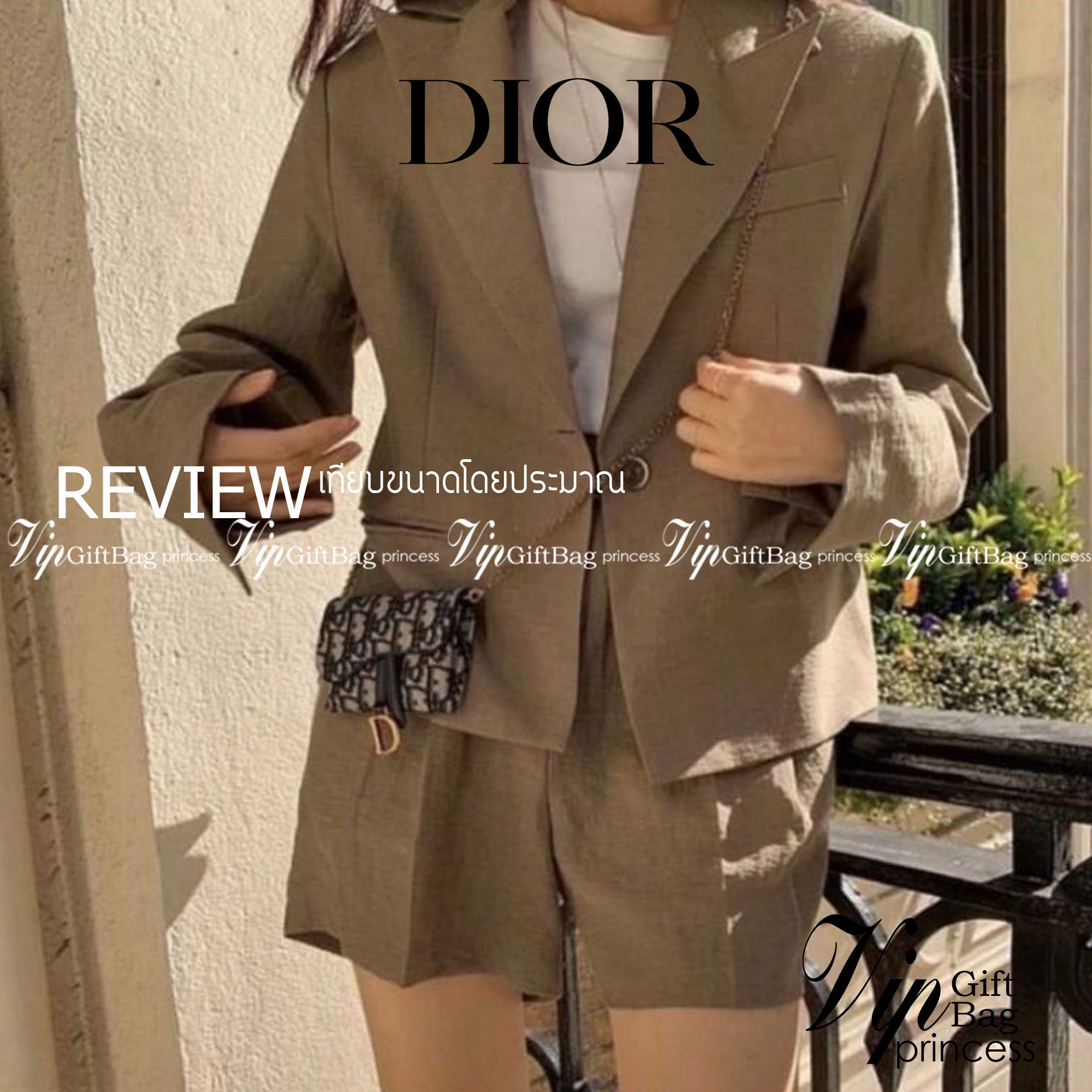 ORI Dior Saddle Nano Pouch / Dior Oblique Jacquard พร้อมส่งที่ไทย ภาพสินค้าถ่ายจากงานขายจริง ใช้งานต่างประเทศได้