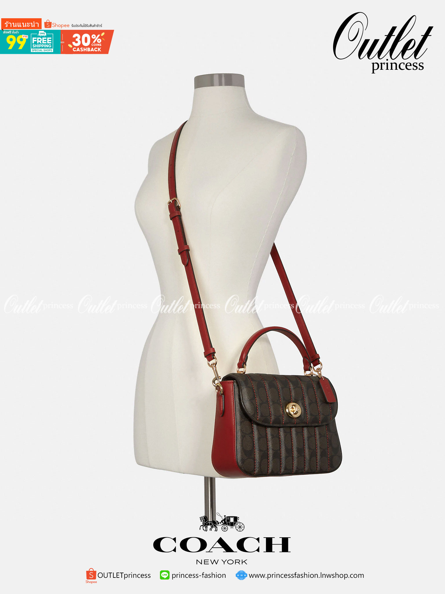 OUTLET 】COACH C5645 MARLIE TOP HANDLE SATCHEL IN SIGNATURE CANVAS WITH QUILTING ดีไซน์ใหม่ กระเป๋าถือ/สะพายข้าง ออกแบบมาไม่เหมือนใคร โดดเด่นด้วยการเย็บบุหนัง โชว์ดีเทลลายเส้น ตกแต่งโลโก้ด้านข้างอะไหล่ทอง วัสดุหนังแคนวาสสลับหนังแท้ เปิด-ปิดด้วยตัวล็อคแน่นห