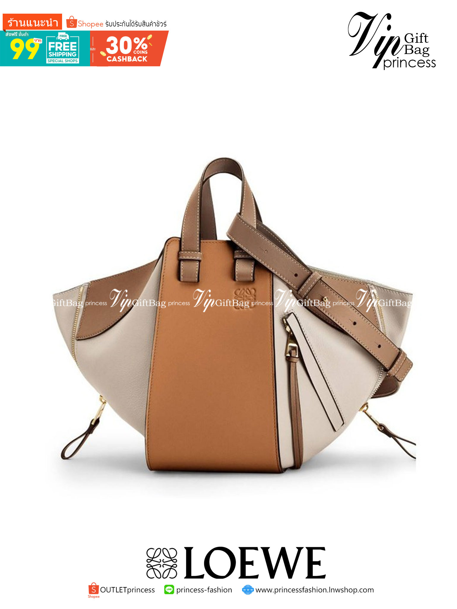 LOEWE HANDLE & SHOULDER BAG GIFT WITH PURCHASE (GWP) กระเป๋าถือหรือสะพายหนังแท้พรีเมี่ยมกิ๊ฟ Limited จาก LOEWE PERFUME DUTYFREE รุ่น Rare items สุดๆวัสดุหนังแท้ Calfskin หนังสวยดีไซน์มีเอกลักษณ์ ใบใหญ่กำลังดี น้ำหนักเบา สามารถปรับได้หลายทรง ด้านข้างมีซิปป