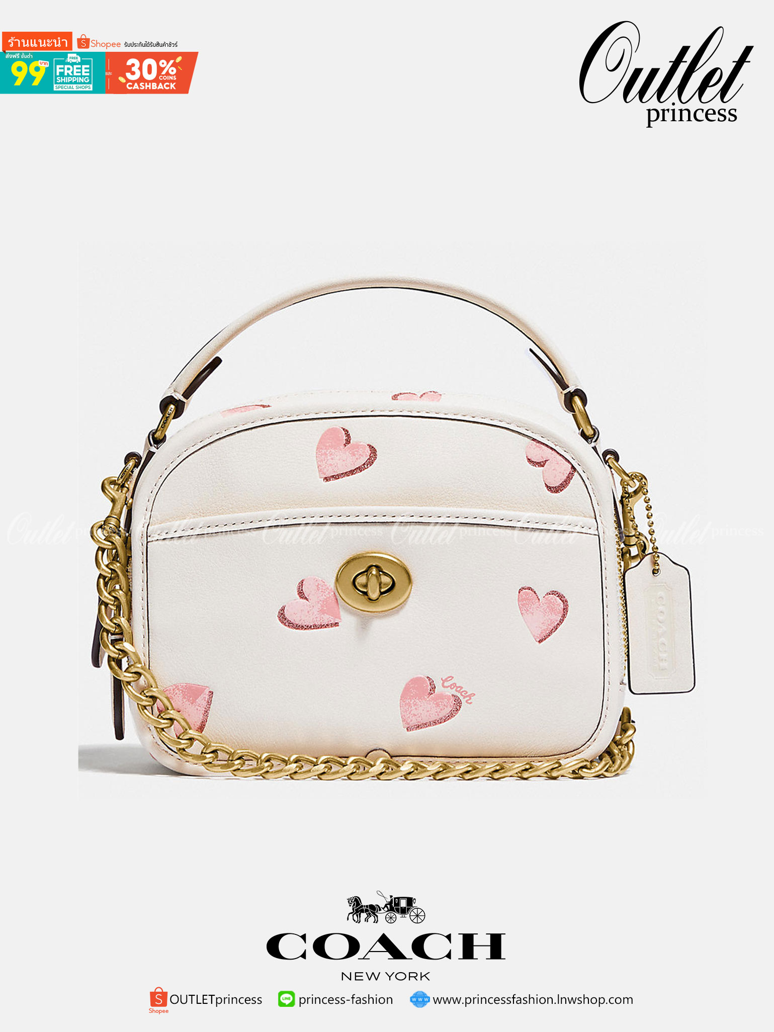 COACH LUNCHBOX TOP HANDLE WITH HEART PRINT ((C3920)) พร้อมส่งความน่ารักที่ไทย ตามมาติดๆค่ะ!! กระเป๋าสะพายข้างหรือแบบหิ้วออกงานเกร๋ๆได้เลยค่ะ หนังแท้อย่างดีสวยงามมากค่ะ ❤️จุดเด่นของรุ่นคือปริ้นลายหัวใจแบบ3D ทั้งใบ