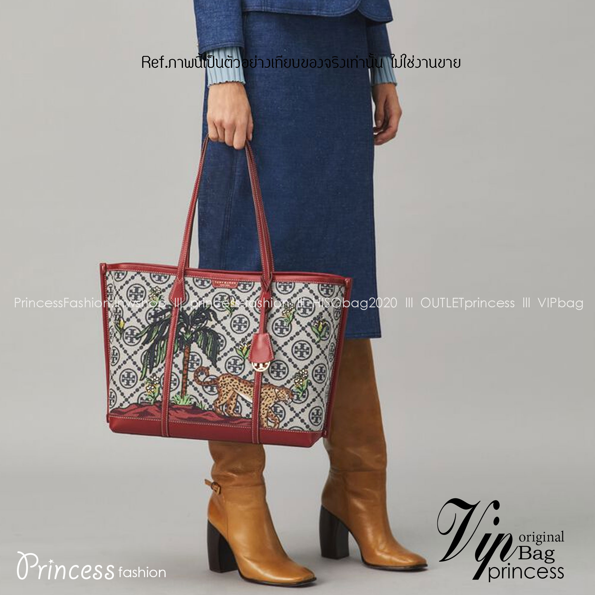 TORY TOTE BAG / TORY BURCH PERRY EMBROIDERED T MONOGRAM TRIPLE-COMPARTMENT TOTE BAG ใหม่ล่าสุด กับกระเป๋าทรงโท้ทใบใหญ่ ลวดลายโมโนแกรมสุดคลาสสิคที่ถูกดีไซน์รังสรรค์ด้วยงานปักสุดชิค น่าใช้ใจฟูแค่แรกเห็น ดีเทลดีงาม