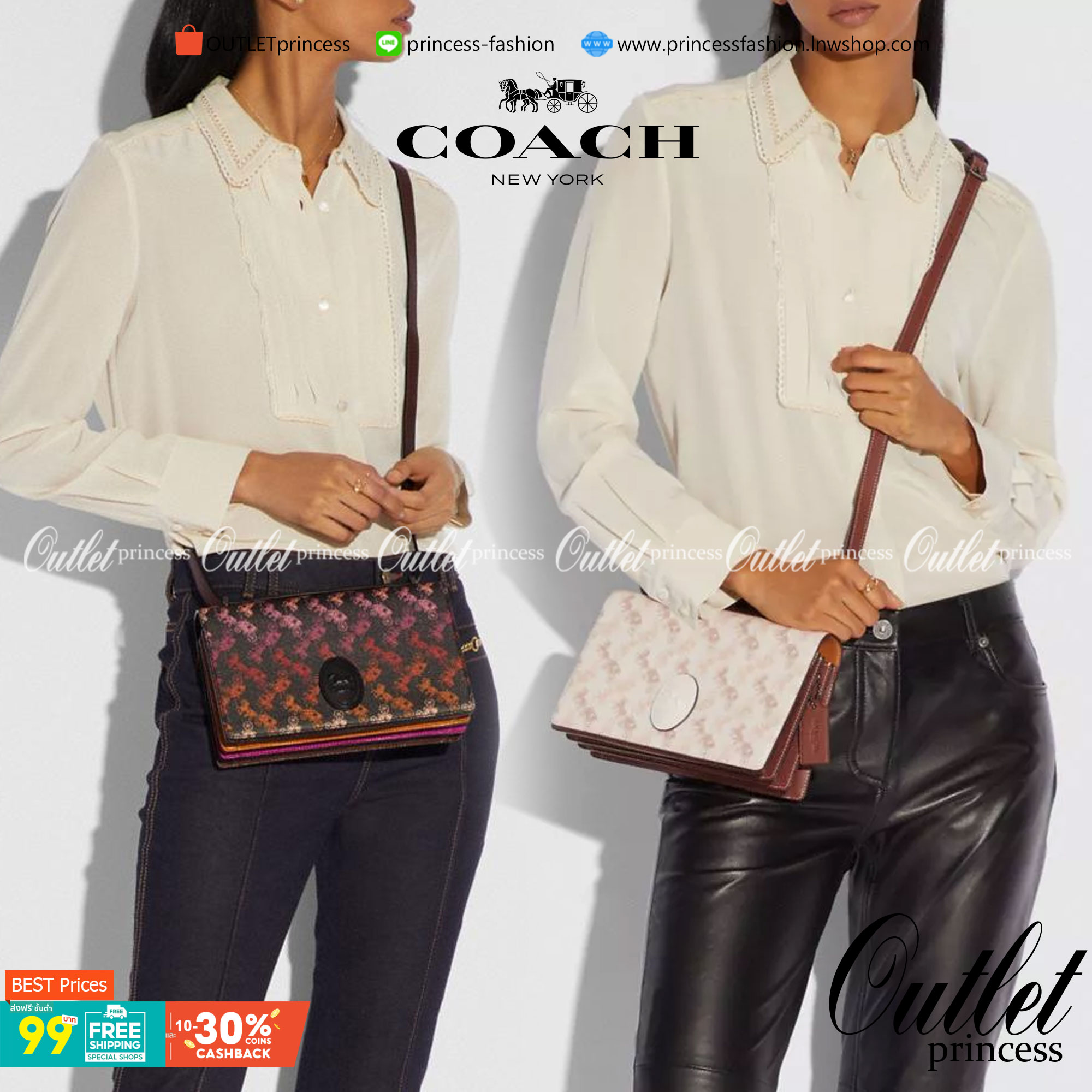 OUTLET 】COACH 88343 CAMILLE CROSSBODY WITH HORSE AND CARRIAGE PRINT AND ARCHIVE PATCH คอลเลคชั่นหายาก ที่สาวๆตั้งตารอ!! ด้วยดีไซน์ลุคผู้ดี ตกแต่งลวดลายออกมาดูโดดเด่น กับกระเป๋าสะพายที่ปรับใช้ได้หลายหลายสไตล์ สะพายไหล่สายคู่ สะพายข้างสายเดี่ยว หรือจะเอาสาย