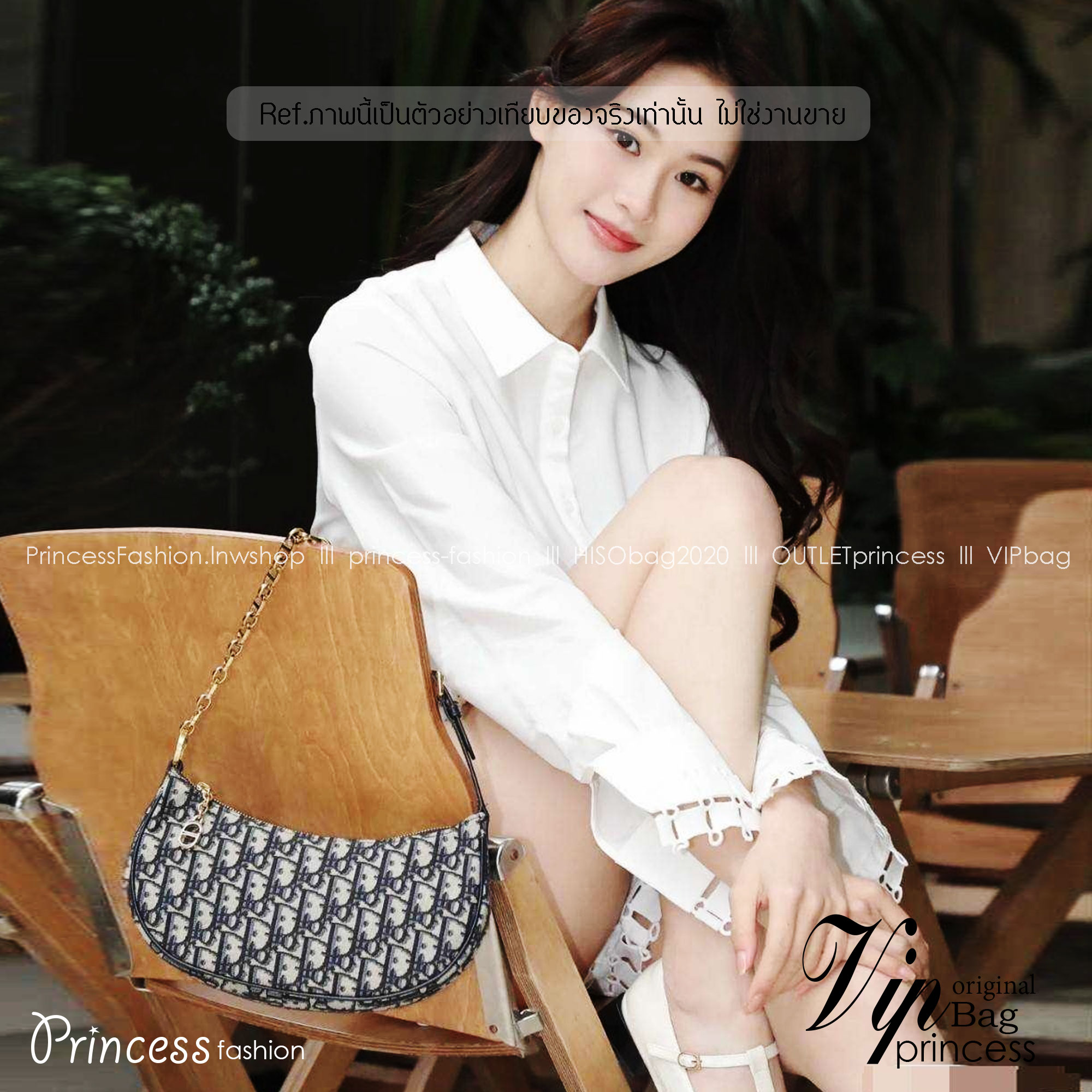 CD Lounge Bag Blue Oblique Jacquard / Dior pochette กระเป๋าสะพายทรงพอช สวยหรู ดีไซน์เรียบ แต่ดูแพง