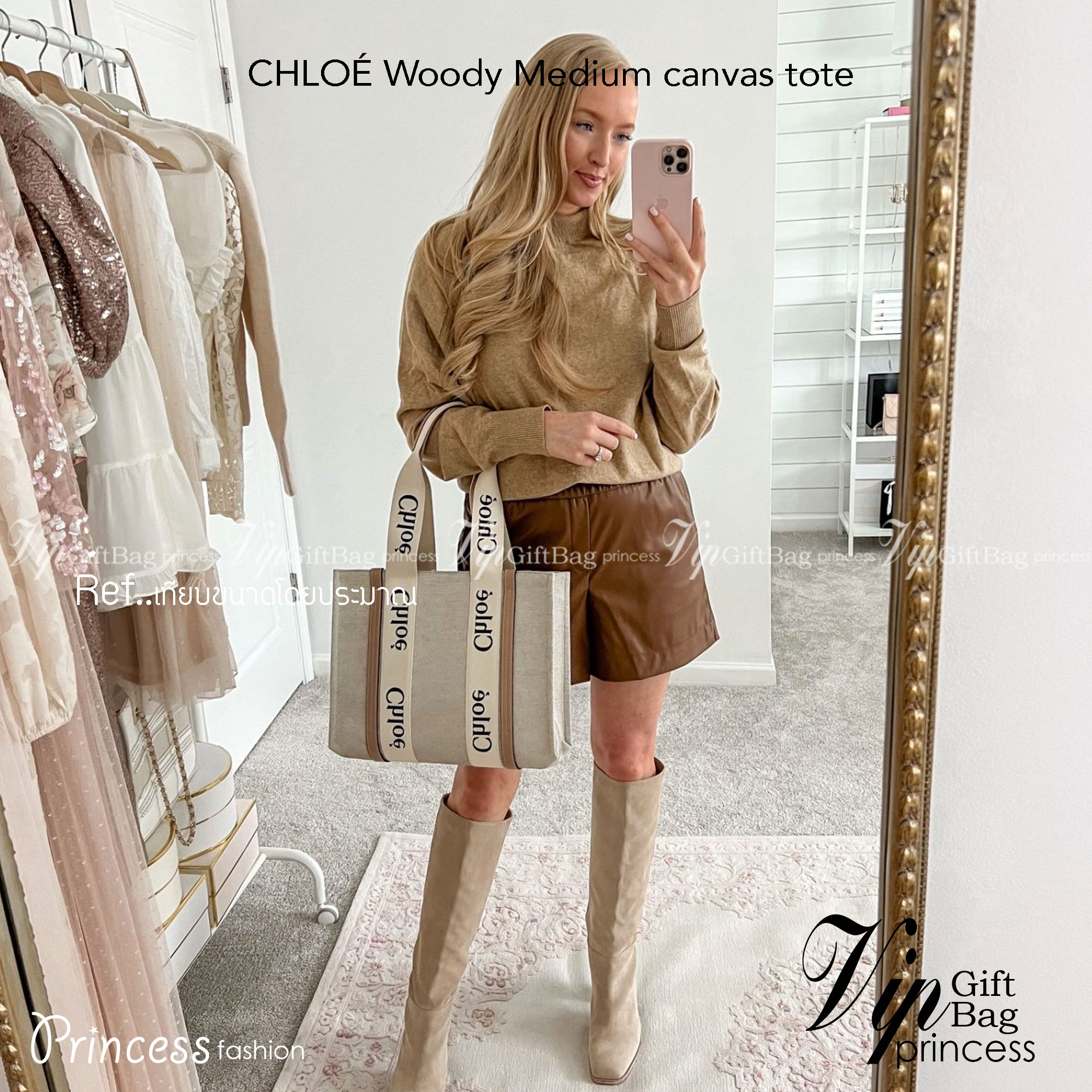CHLOE Woody Medium canvas tote กระเป๋าทรงTote ผ้าCanvas งานฮอตรุ่นฮิตสไตล์หรู รุ่น Woody Medium ของ Chloé เข้ากับไลฟสไตล์ชีวิตประจำวัน ผ้าเนื้อหนา ใช้งานทนทาน