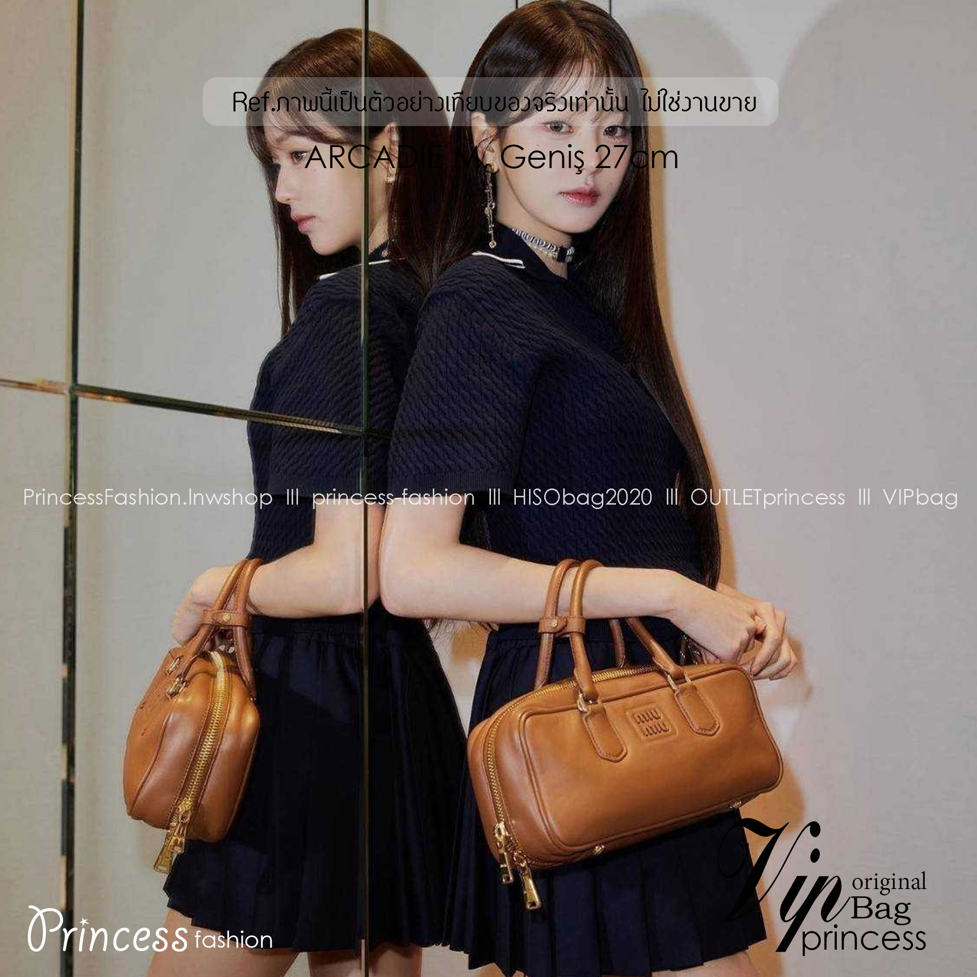MIU MIU ARCADIE LEATHER BAG M, Geniş 27cm กระเป๋าถือ/สะพายสุดชิค น่ารักๆเก๋ๆ ดีไซน์เรียบแต่มากมีอยู่จริง สวยดูแพง