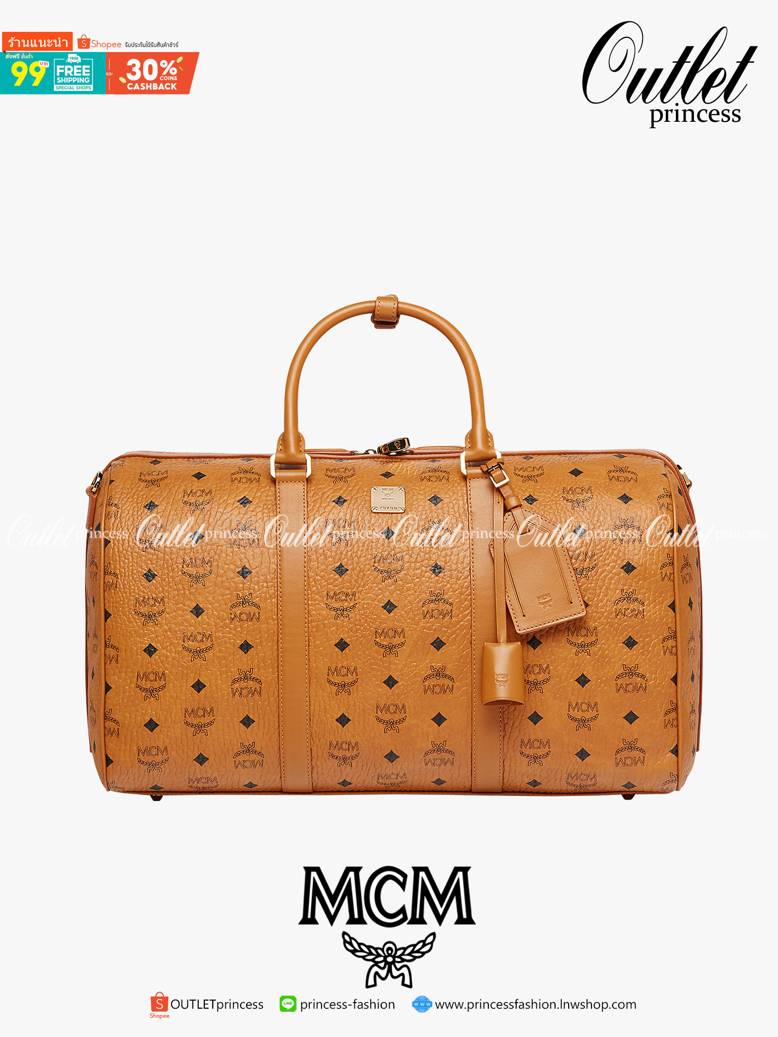 M.C.M TRAVELER WEEKENDER IN VISETOS จัดให้แล้วจ้า สายแคมป์ปิ้ง สายสปอร์ต สายลุย ใบนี้เอาอยู่แน่นอน!! กระเป๋าเดินทาง ใบใหญ่จุใจ ดีไซน์คลาสสิคสไตล์แบรนด์ มาพร้อม tag หนังห้อย พร้อมกุญแจสำหรับล็อคซิป วัสดุหนังแคนวาสคุณภาพดีเต็มใบ และมีหมุดรองก้นกระเป๋าและสาย