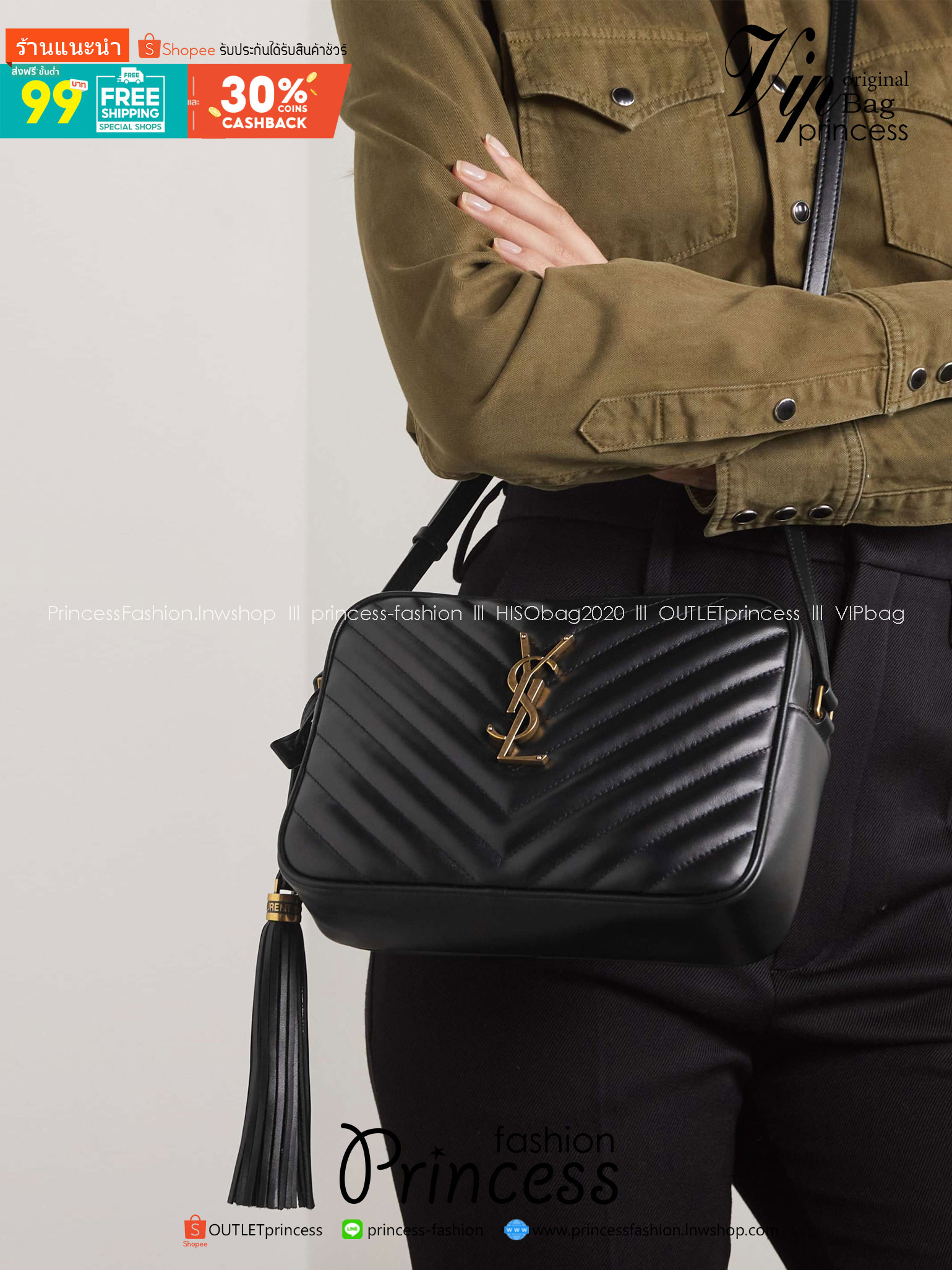 YSL LOU CAMERA BAG IN QUILTED LEATHER 23 cm กระเป๋าสะพาย เกรดหนังสวยเต็มใบ เกรดออริ 1:1 ใช้งานต่างประเทศได้