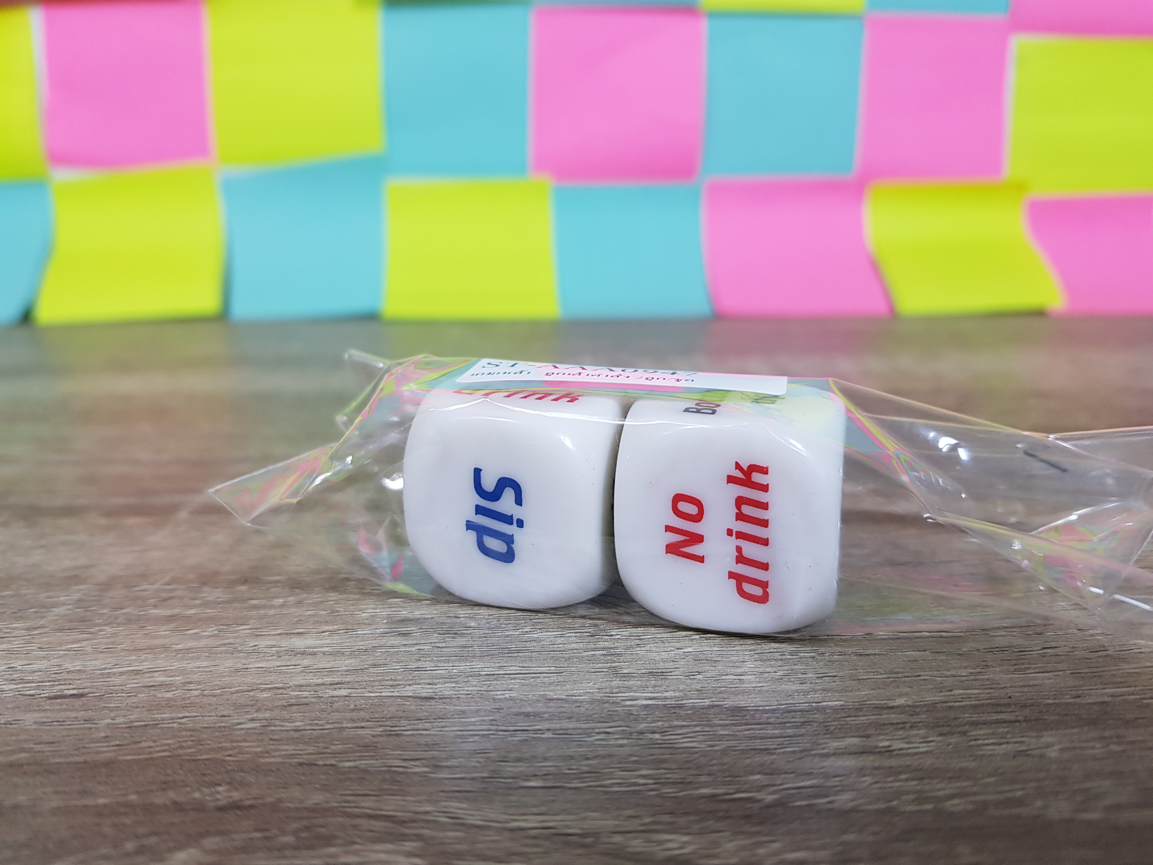 ลูกเต๋าปาตี้นักดื่ม