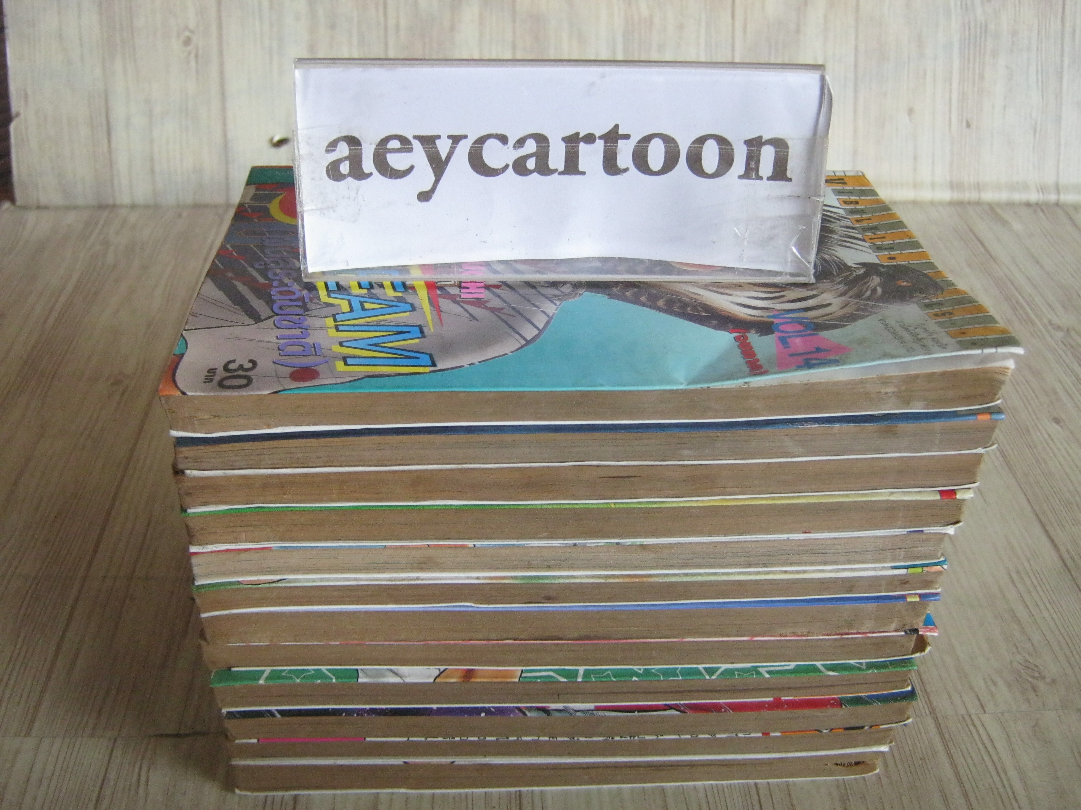 JDREAM (ฝันสู่ระดับชาติ) ชุด เล่ม 1-14 (ขาดเล่ม 7,10) 14 เล่มจบ Natsuko Heiuchi เขียน