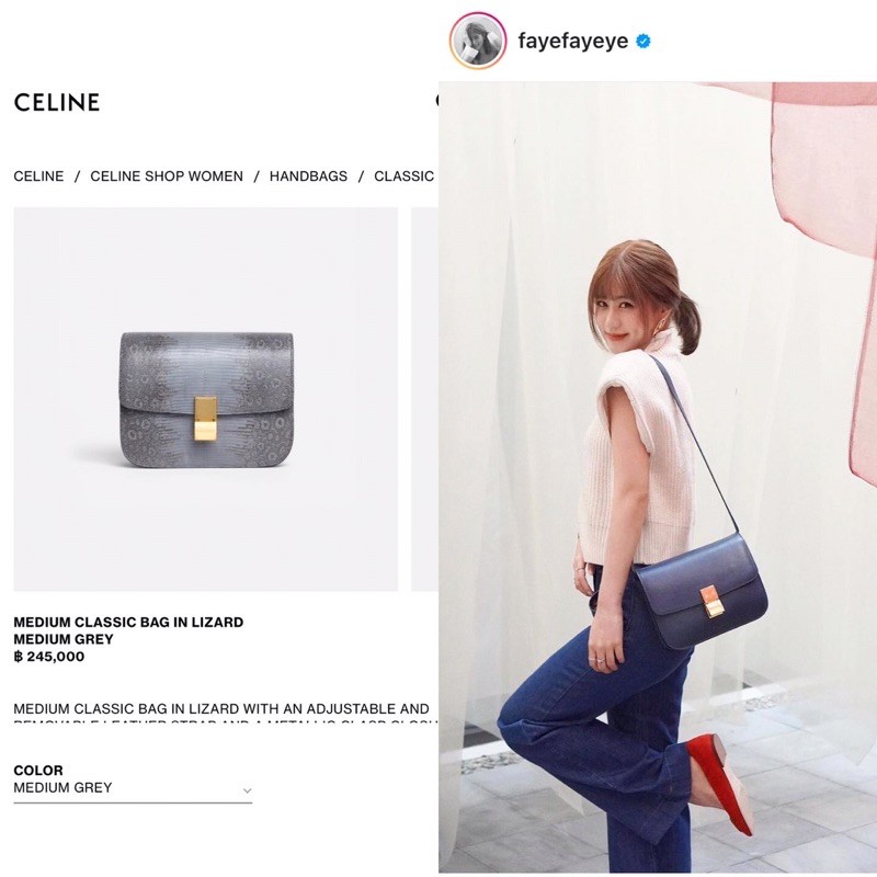 CELINE Medium Classic bag in box calfskin เกรดออริจินอล กระเป๋าสะพายแบรนด์เนมซีลีนหนังแท้ อะไหล่ทองหรู งานหนังเรียบ สวยหรู ด้านในเปิดด้วยบีบอะไหล่ทอง